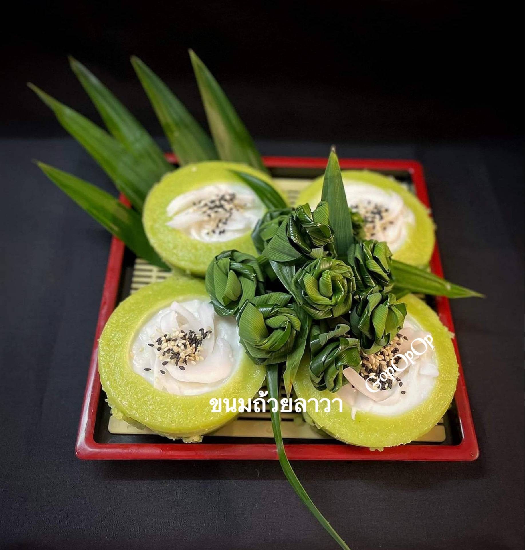 ขนมถ้วยลาวา