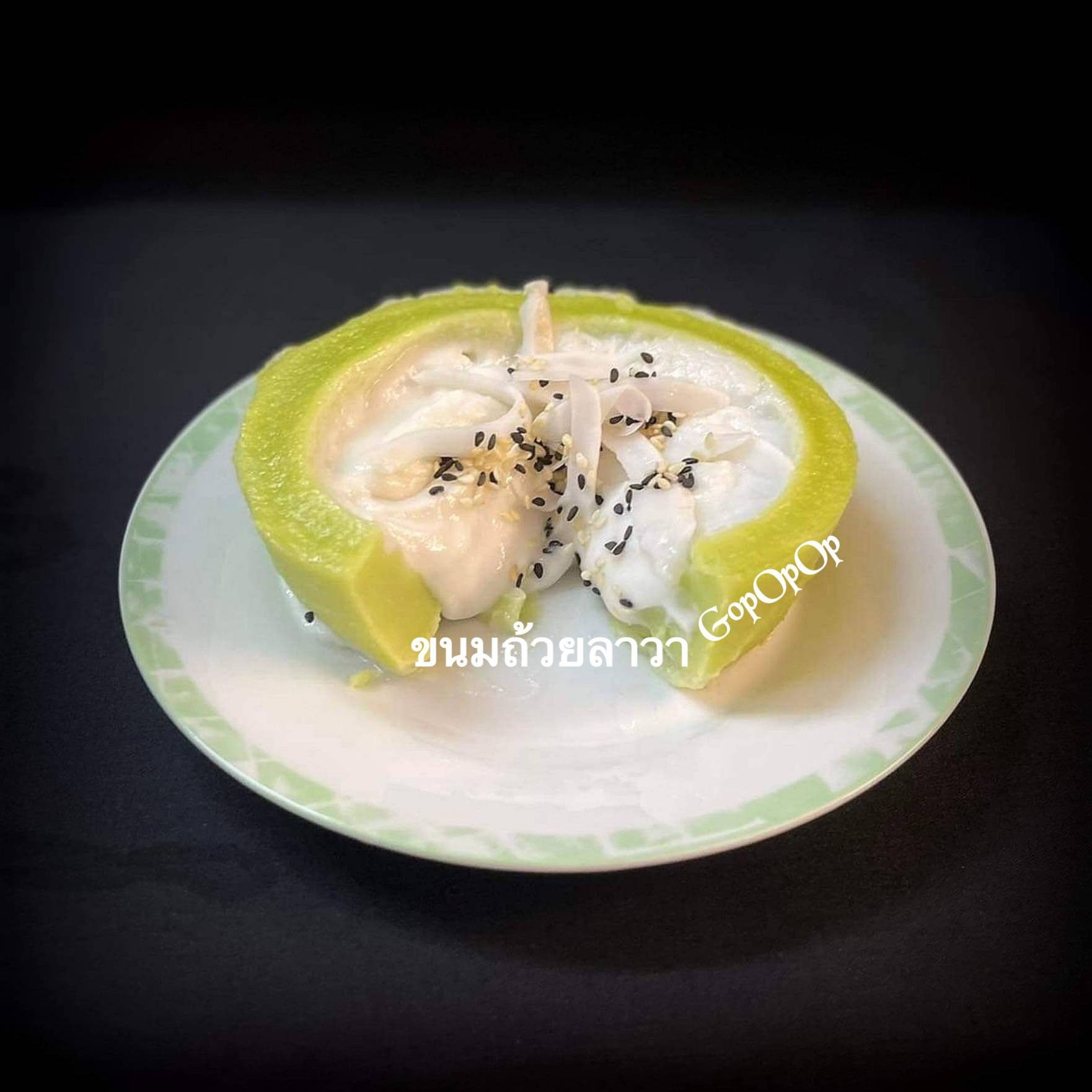 ขนมถ้วยลาวา