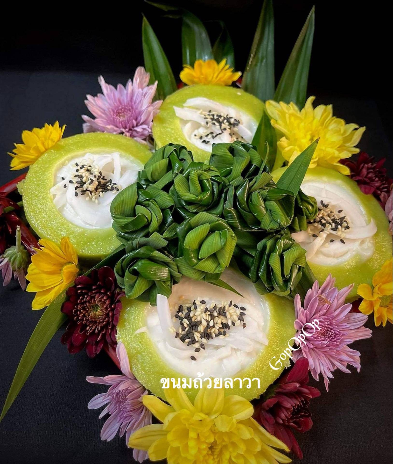 ขนมถ้วยลาวา