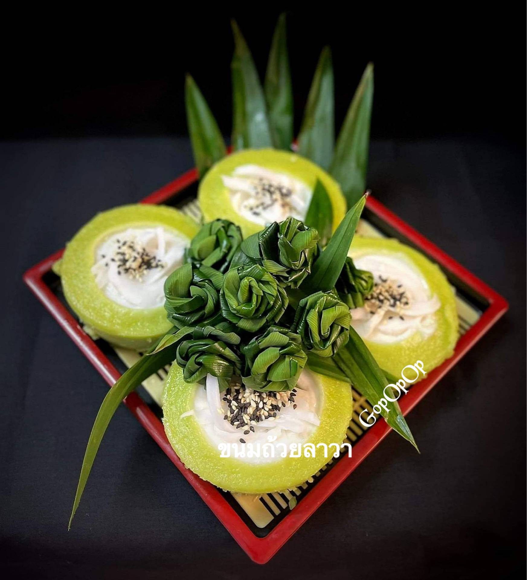 ขนมถ้วยลาวา