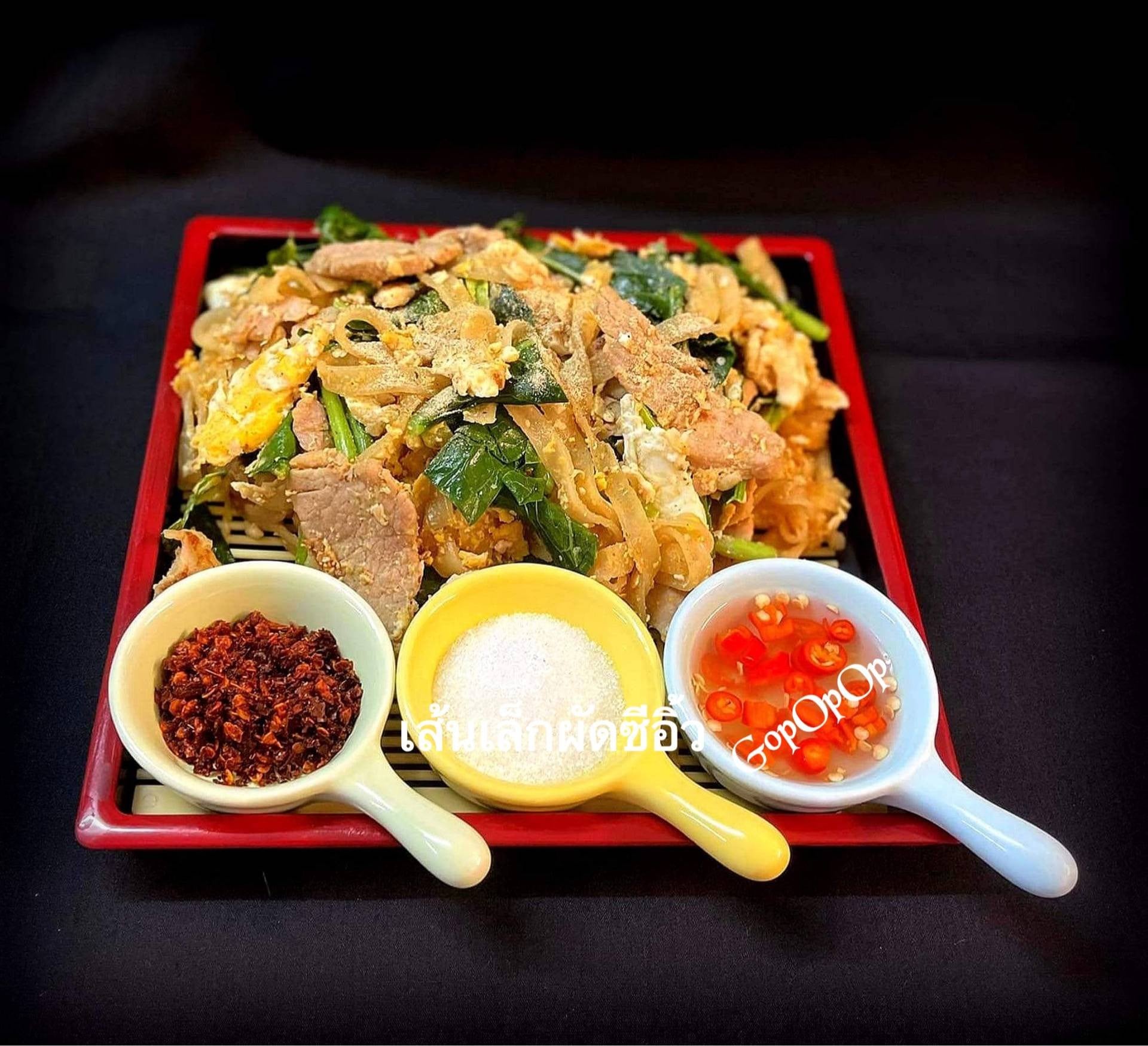 เส้นเล็กผัดซีอิ้ว สูตรไม่ใส่น้ำมัน 