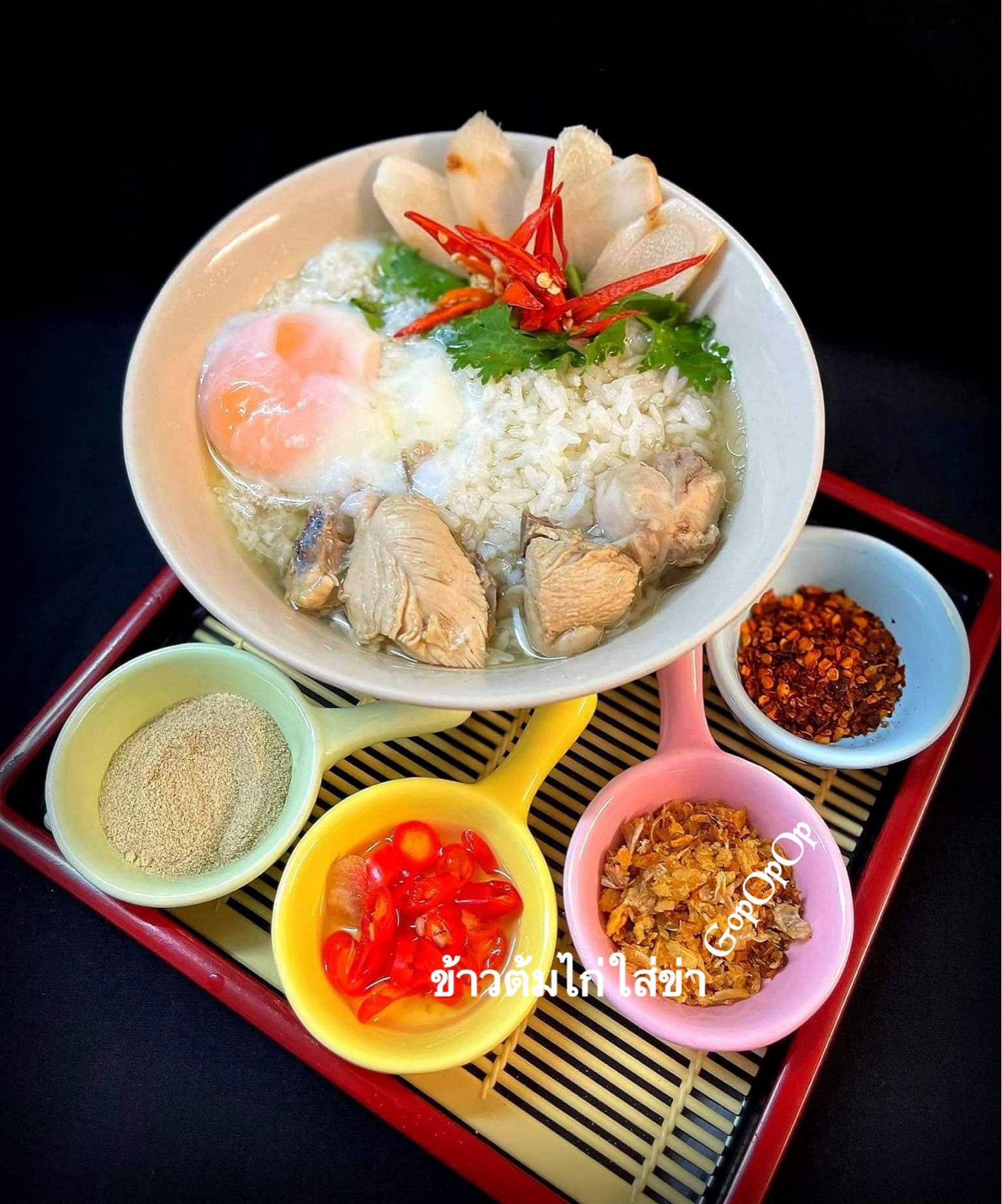 ข้าวต้มไก่ใส่ข่า