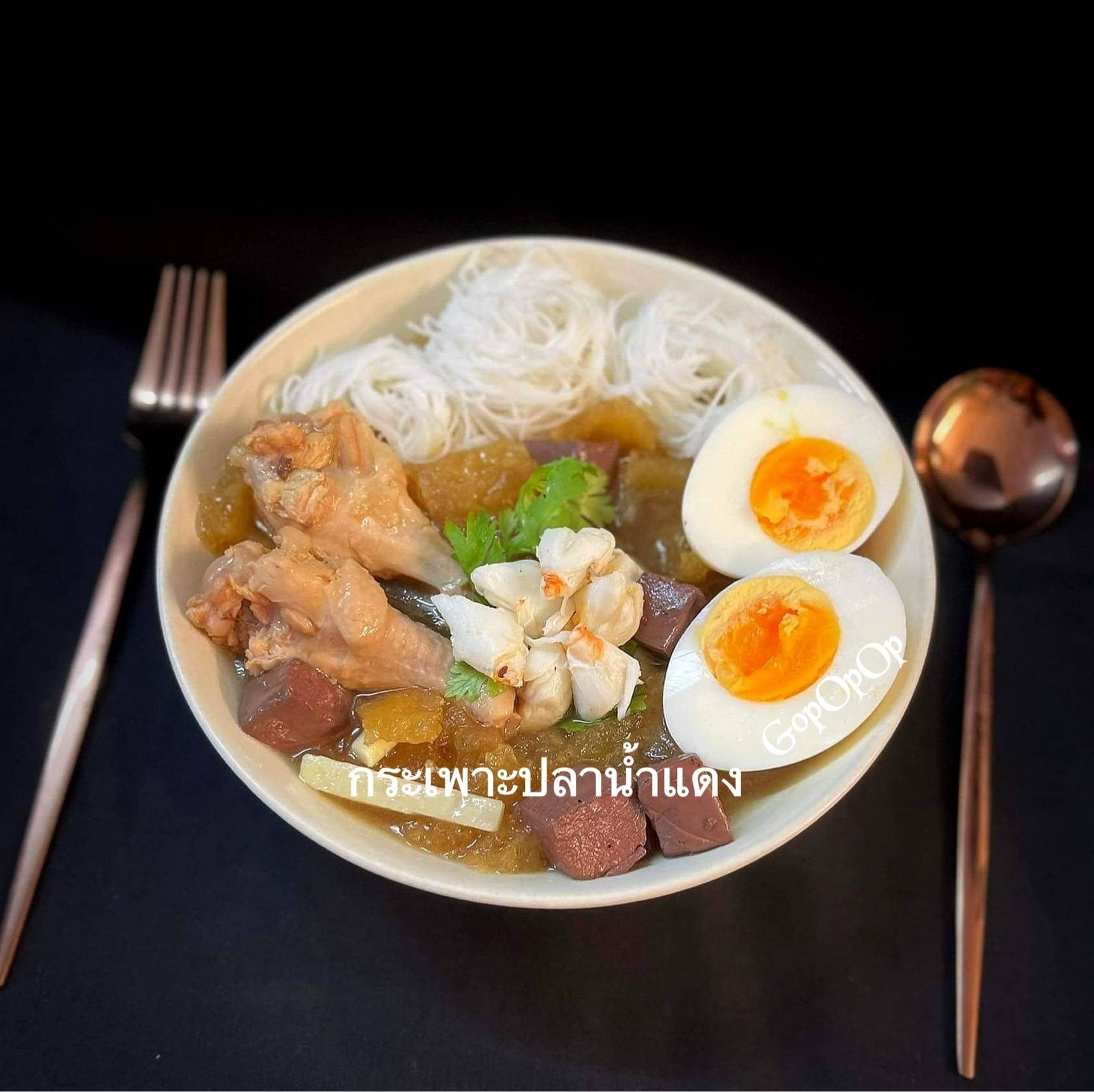 กระเพาะปลาน้ำแดง