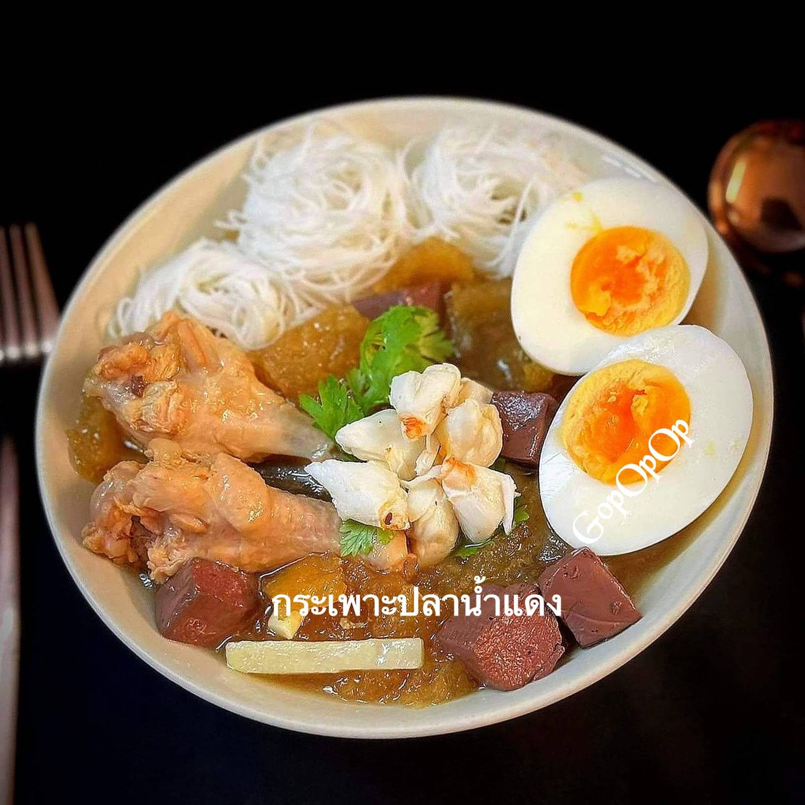 กระเพาะปลาน้ำแดง