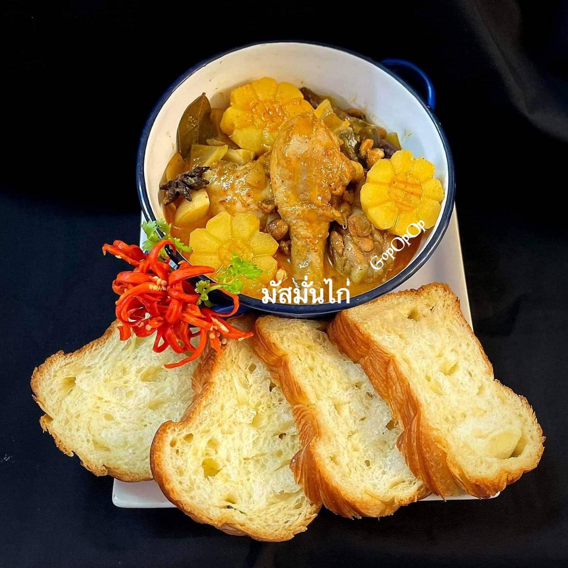 มัสมั่นไก่