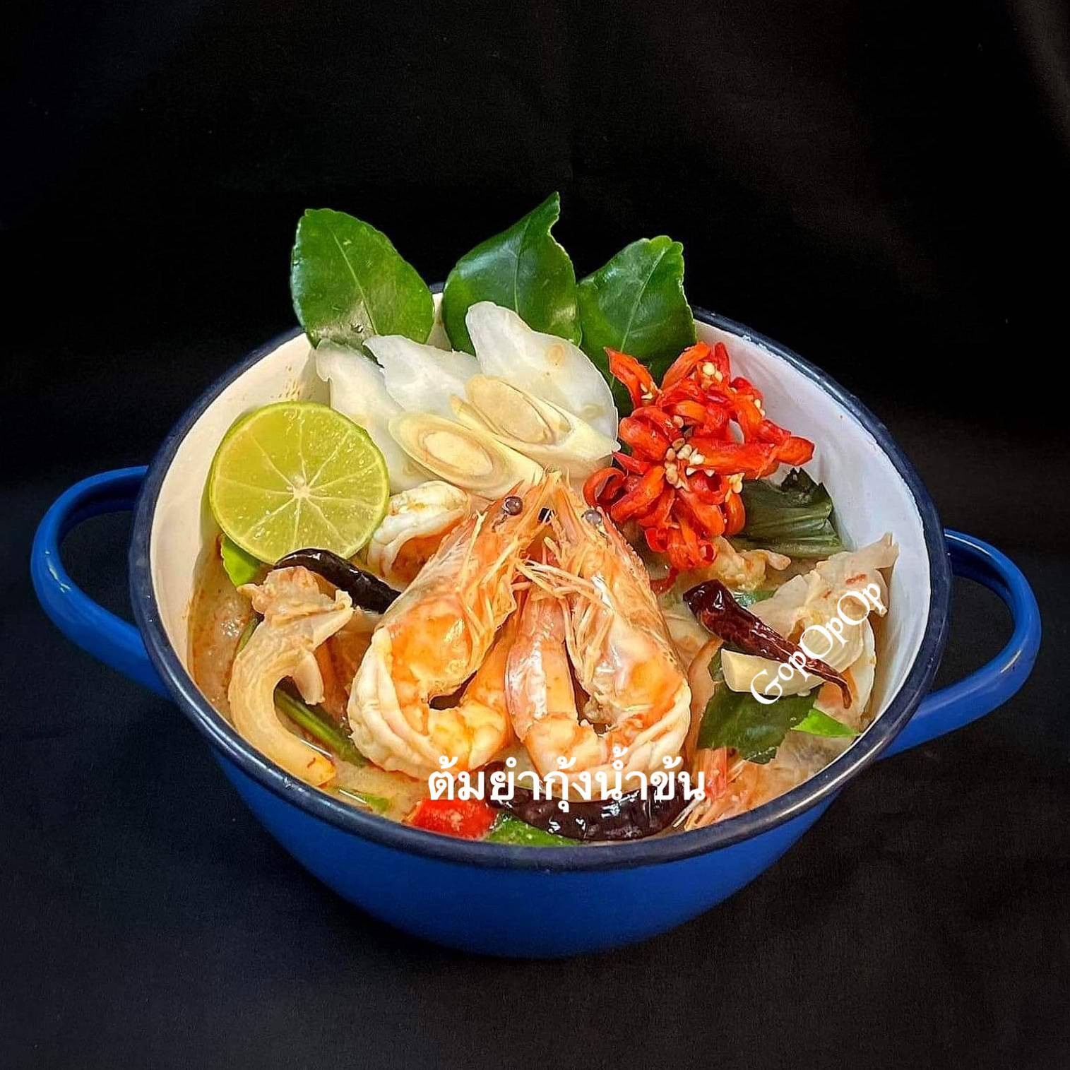 ต้มยำกุ้งน้ำข้น 🦐🦐🦐