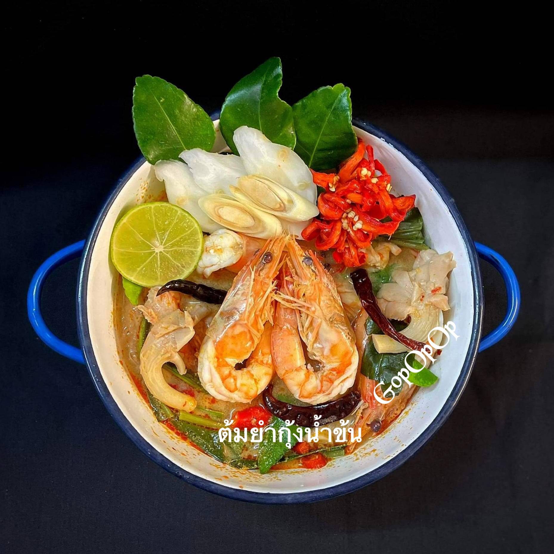 ต้มยำกุ้งน้ำข้น 🦐🦐🦐