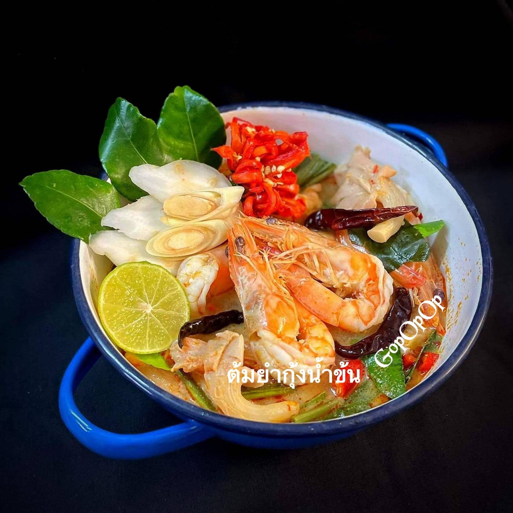 ต้มยำกุ้งน้ำข้น 🦐🦐🦐