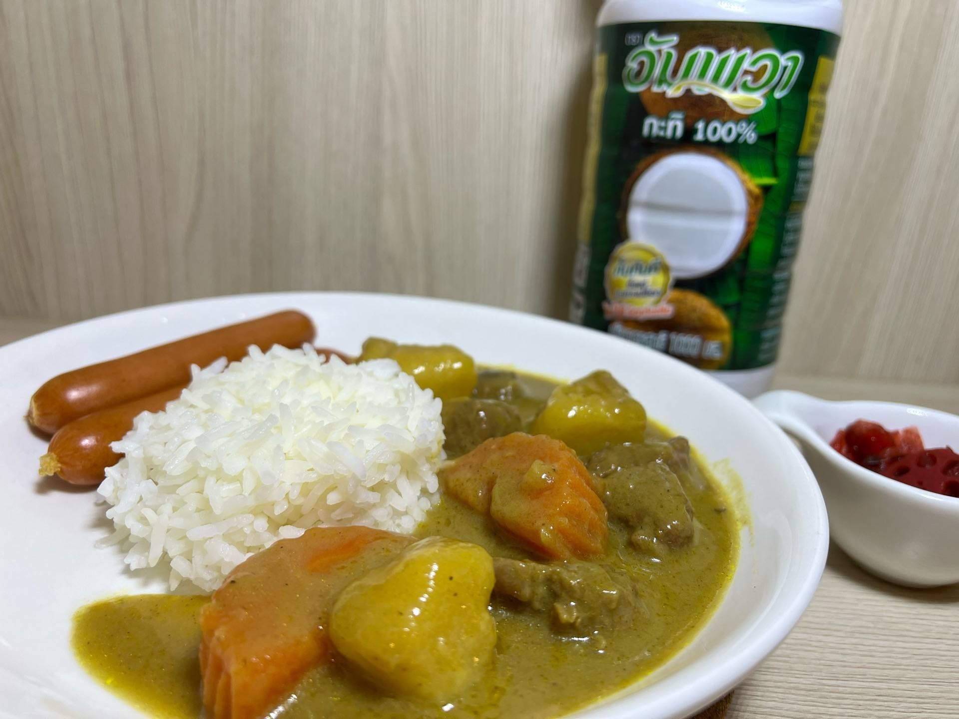 ข้าวแกงกะหรี่เนื้อตุ๋น