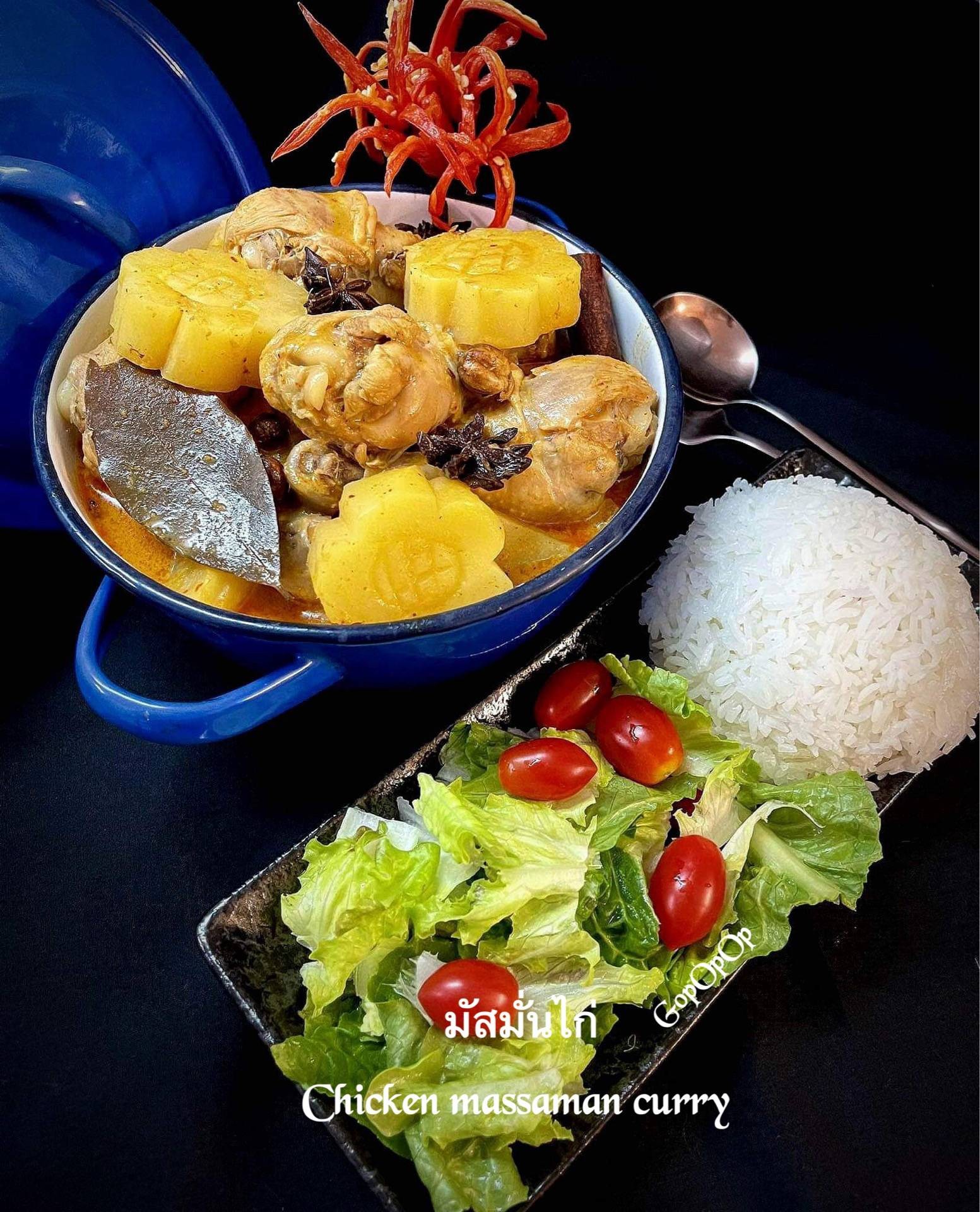 มัสมั่นไก่