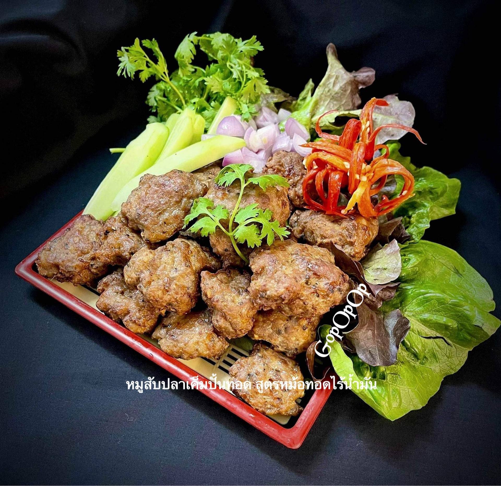 หมูสับปลาเค็มทอด สูตรหม้อทอดไร้น้ำมัน #WongnaiCooking 