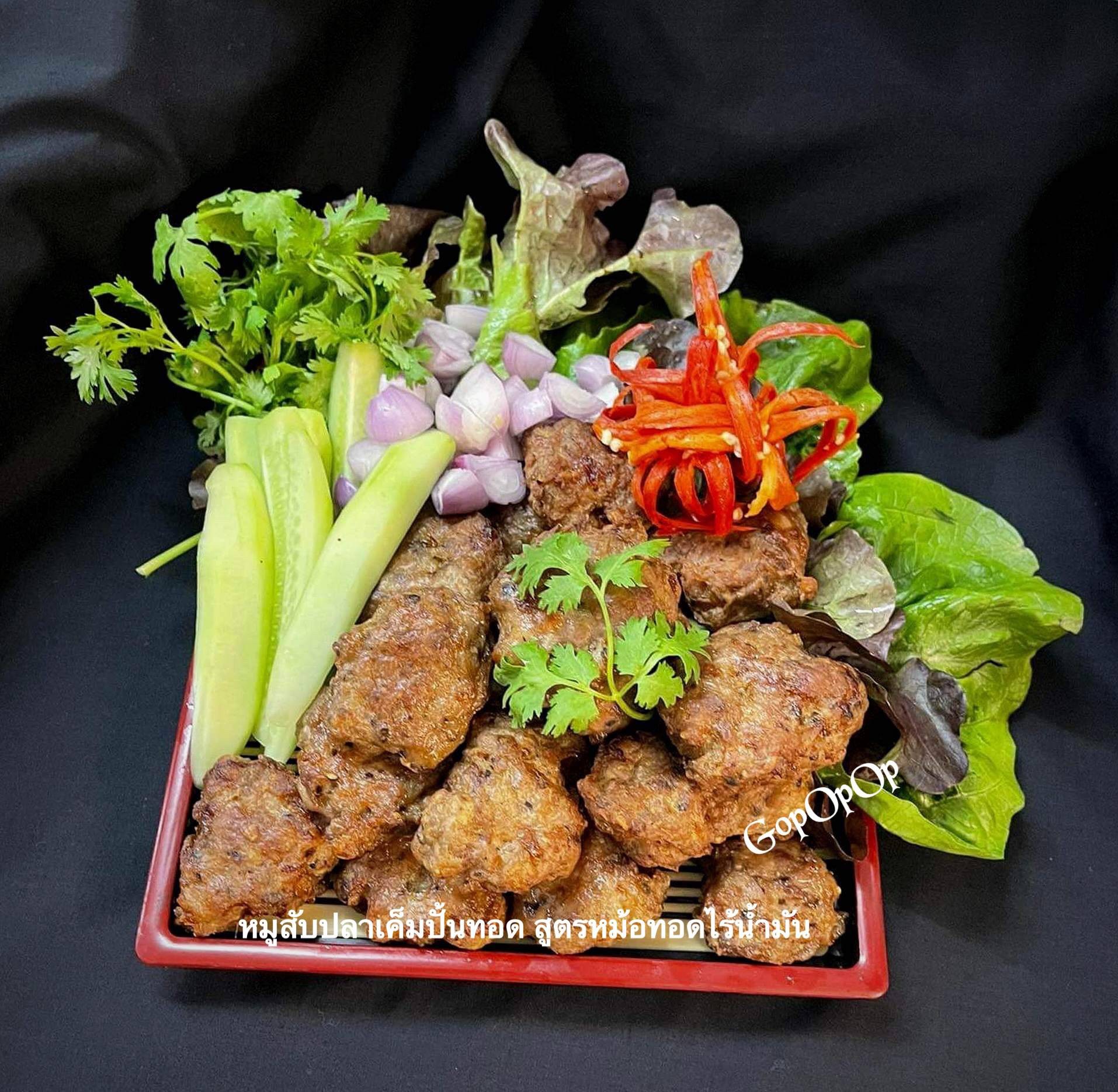 หมูสับปลาเค็มทอด สูตรหม้อทอดไร้น้ำมัน #WongnaiCooking 