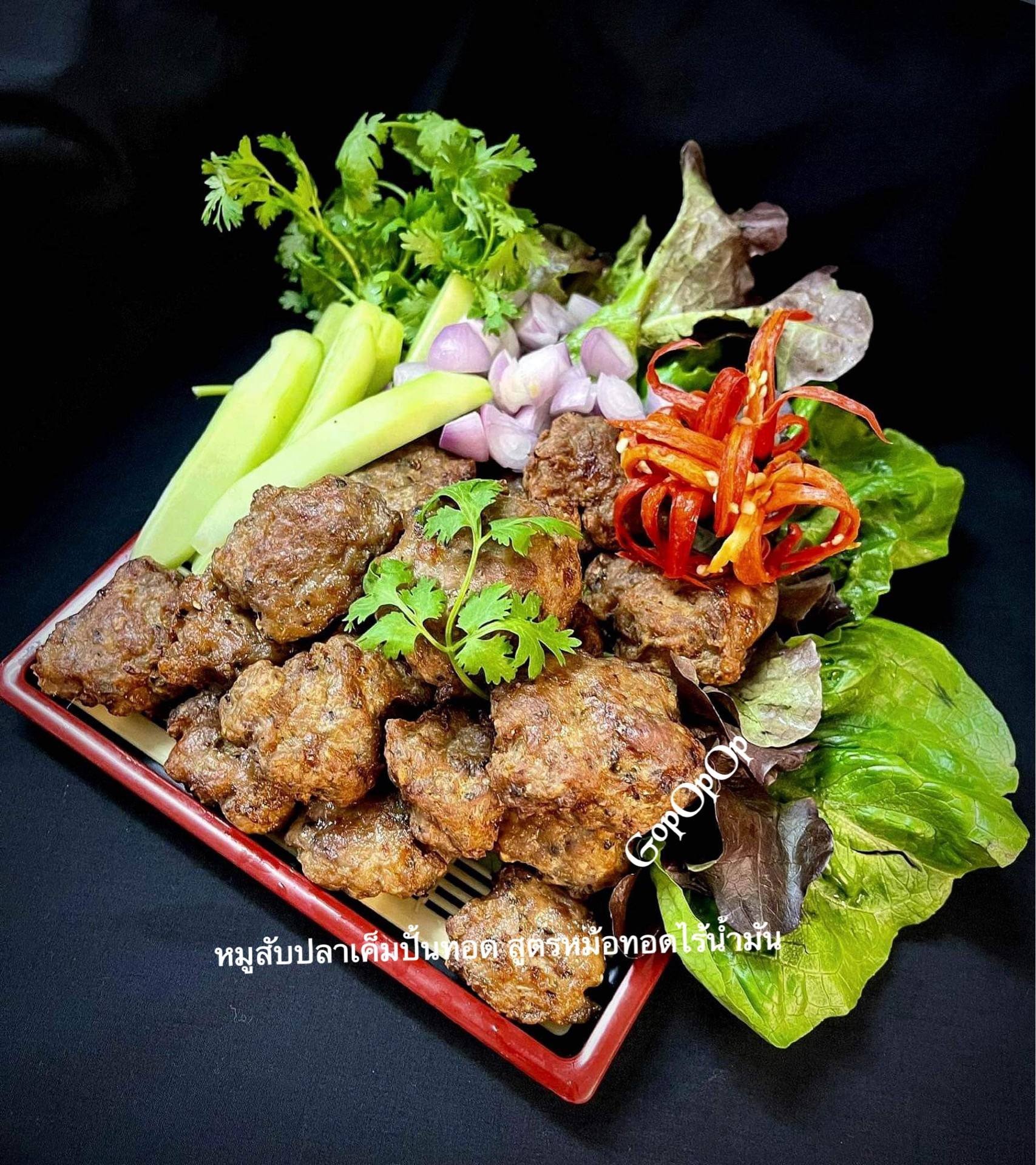หมูสับปลาเค็มทอด สูตรหม้อทอดไร้น้ำมัน #WongnaiCooking 
