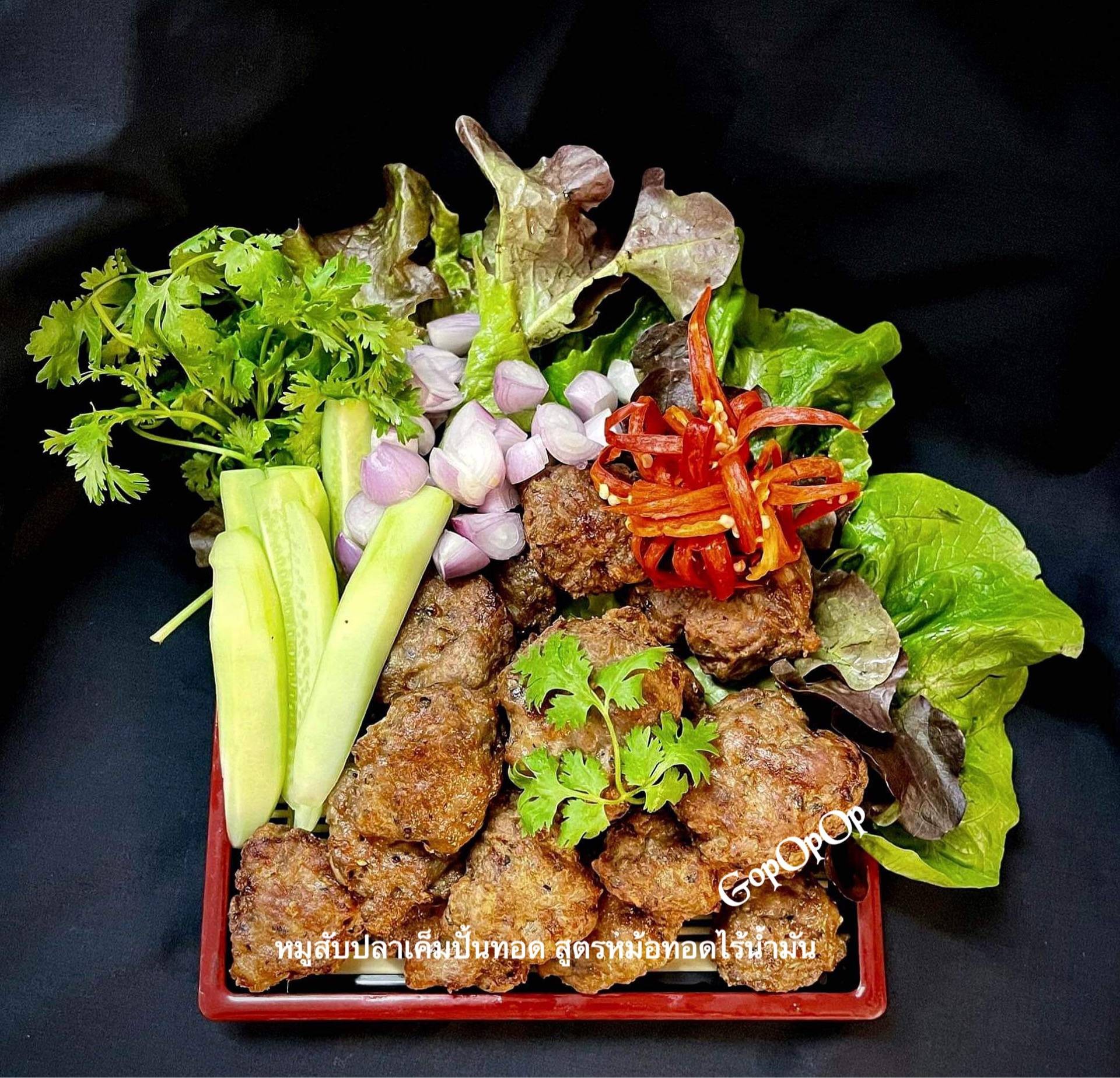 หมูสับปลาเค็มทอด สูตรหม้อทอดไร้น้ำมัน #WongnaiCooking 