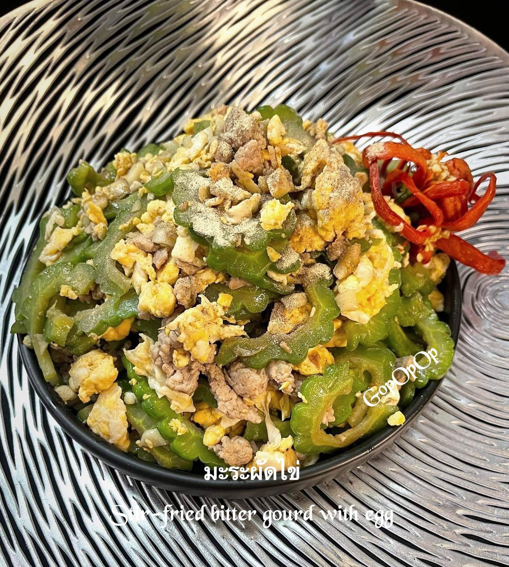 มะระผัดไข่ใส่หมูสับ