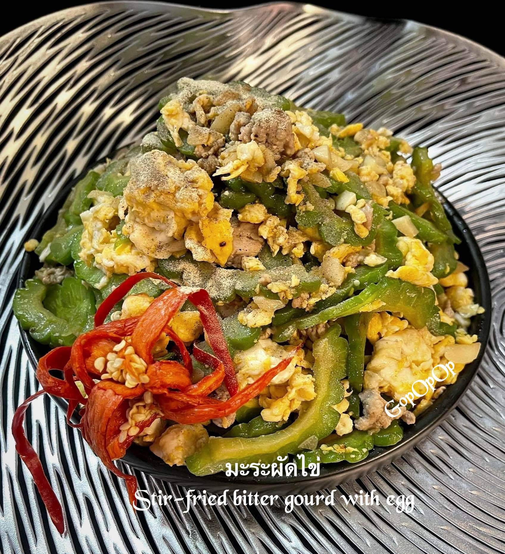 มะระผัดไข่ใส่หมูสับ