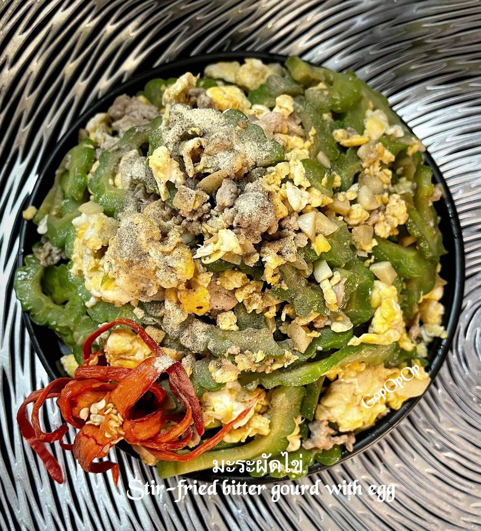 มะระผัดไข่ใส่หมูสับ