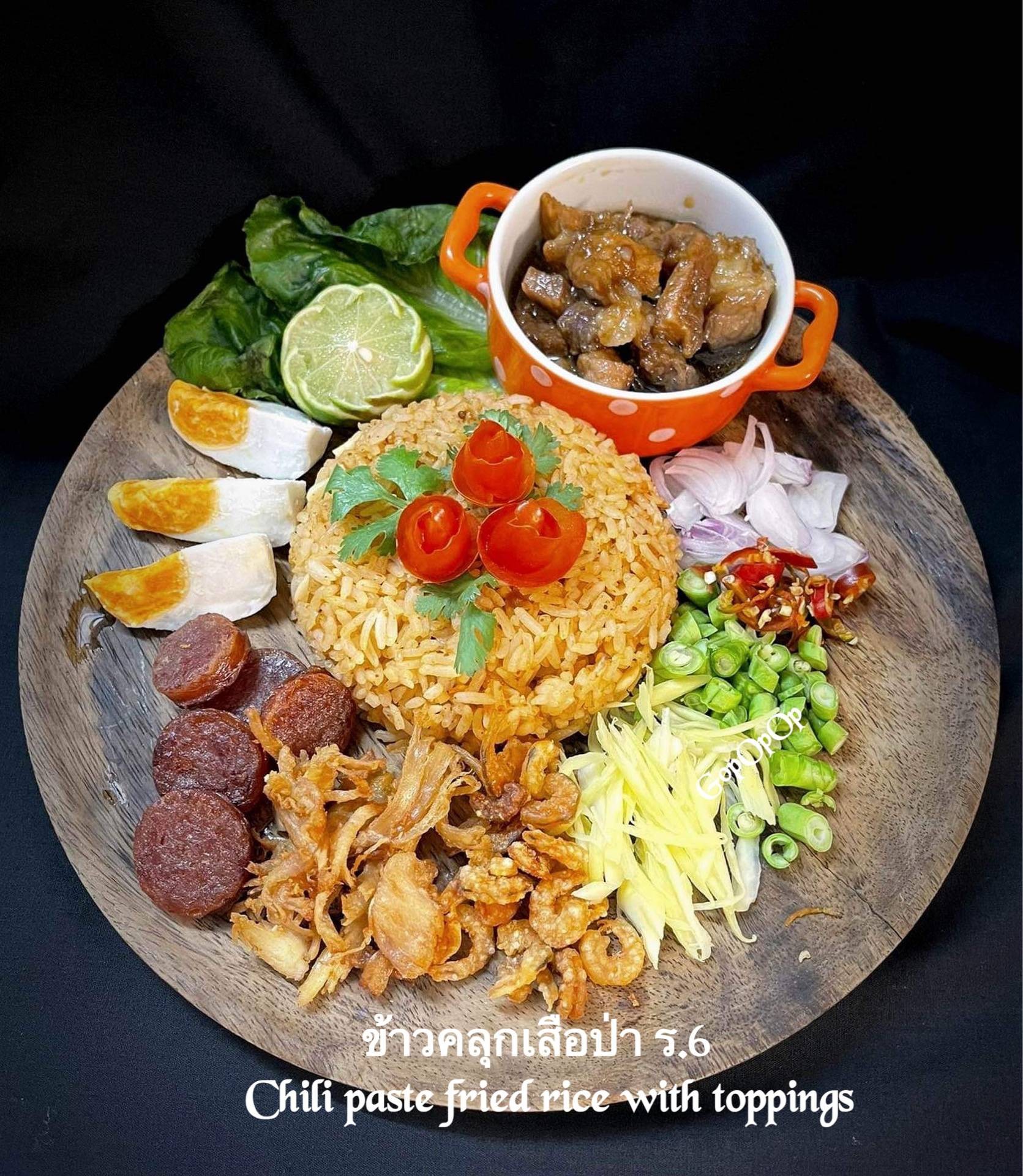 ข้าวคลุกเสือป่า ร.6 🐯 #WongnaiCooking