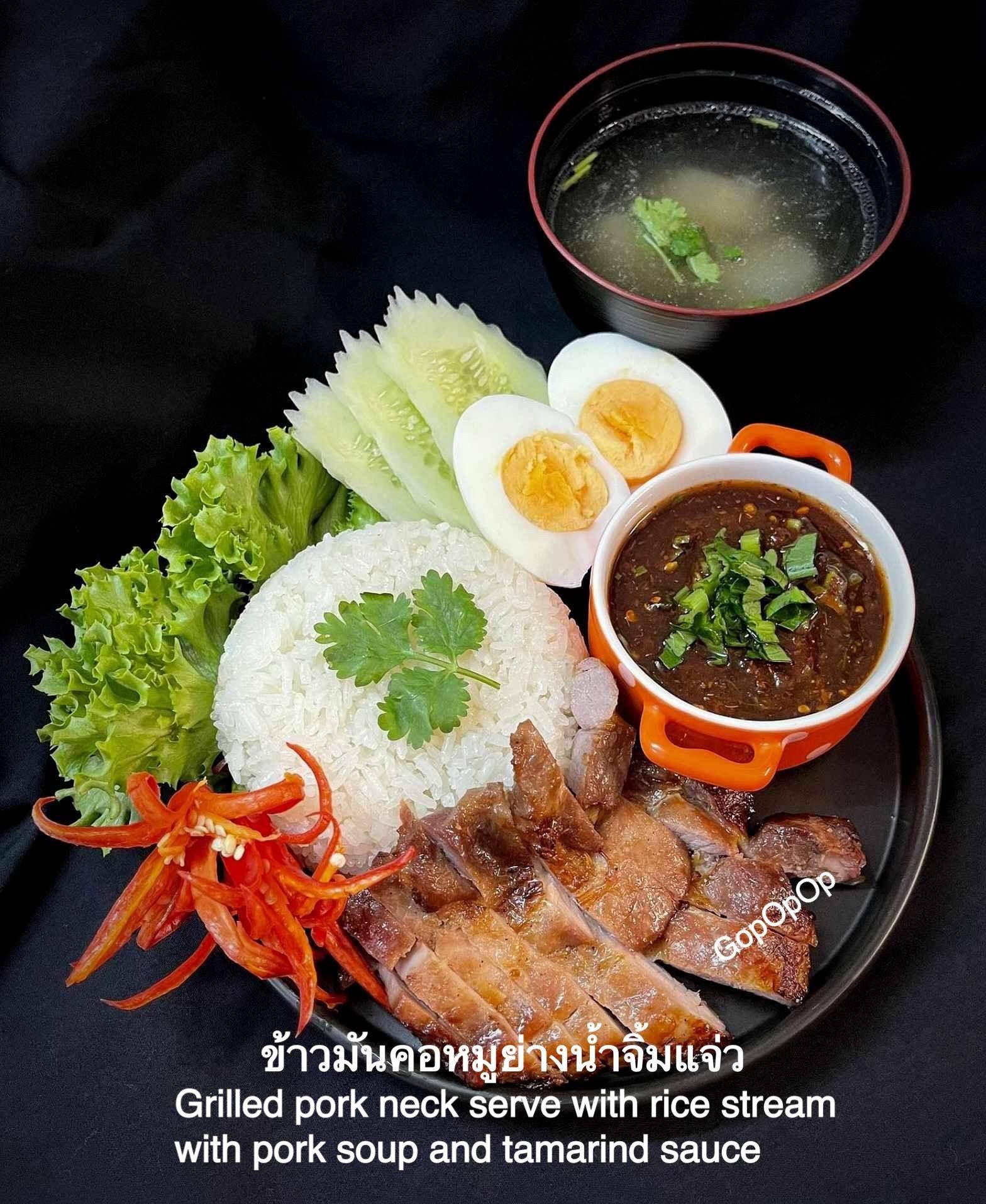 ข้าวมันหมูย่างน้ำจิ้มแจ่วแจ๋วไปเลย 🤩