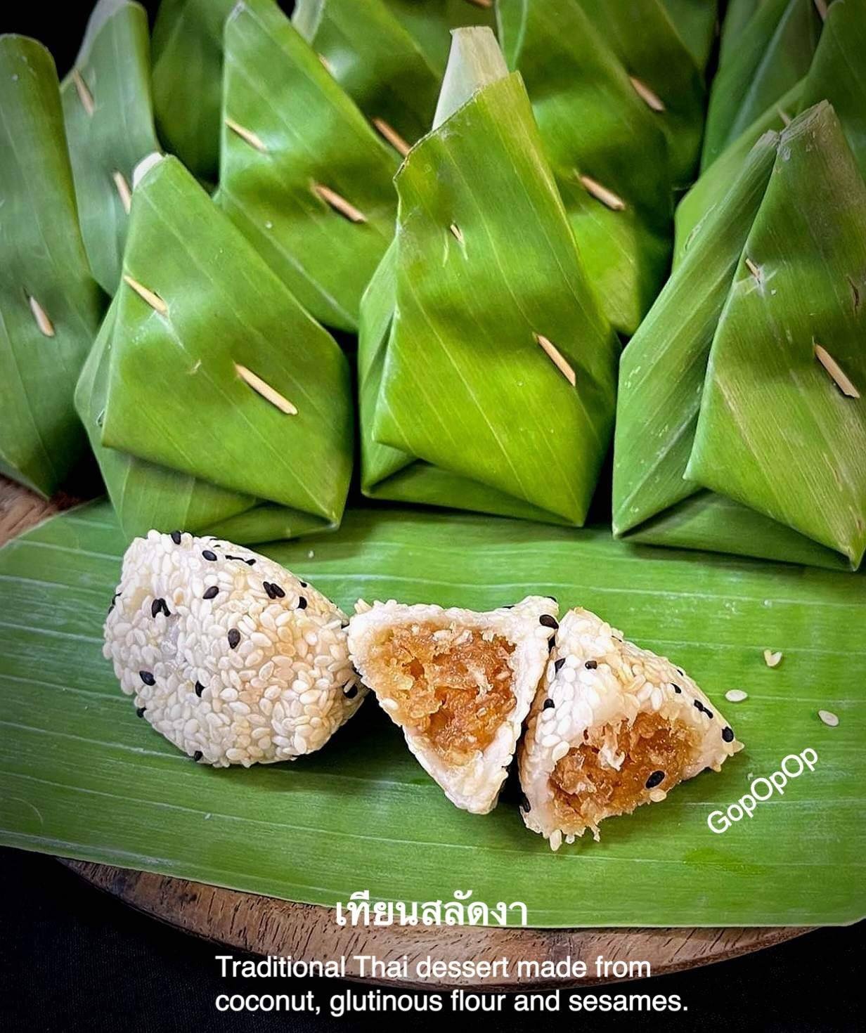 เทียนสลัดงา 