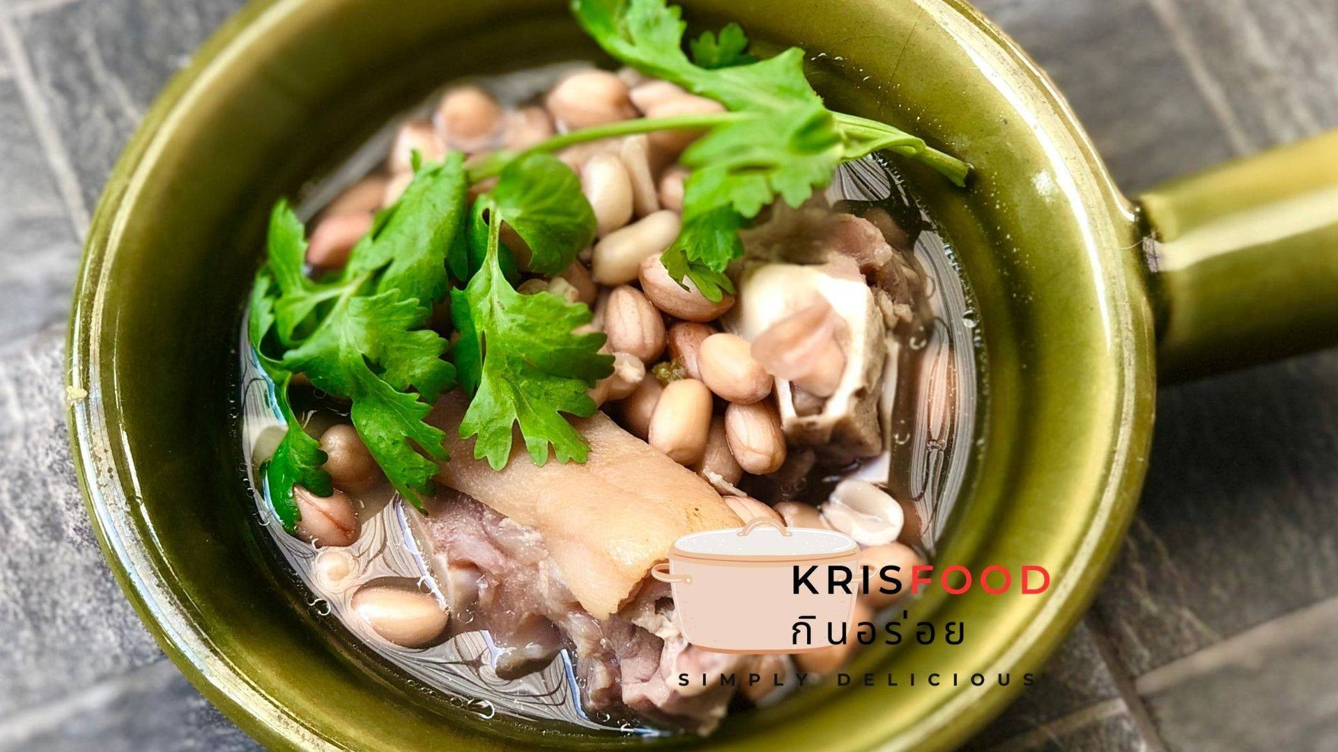 ขาหมูต้มถั่วลิสง