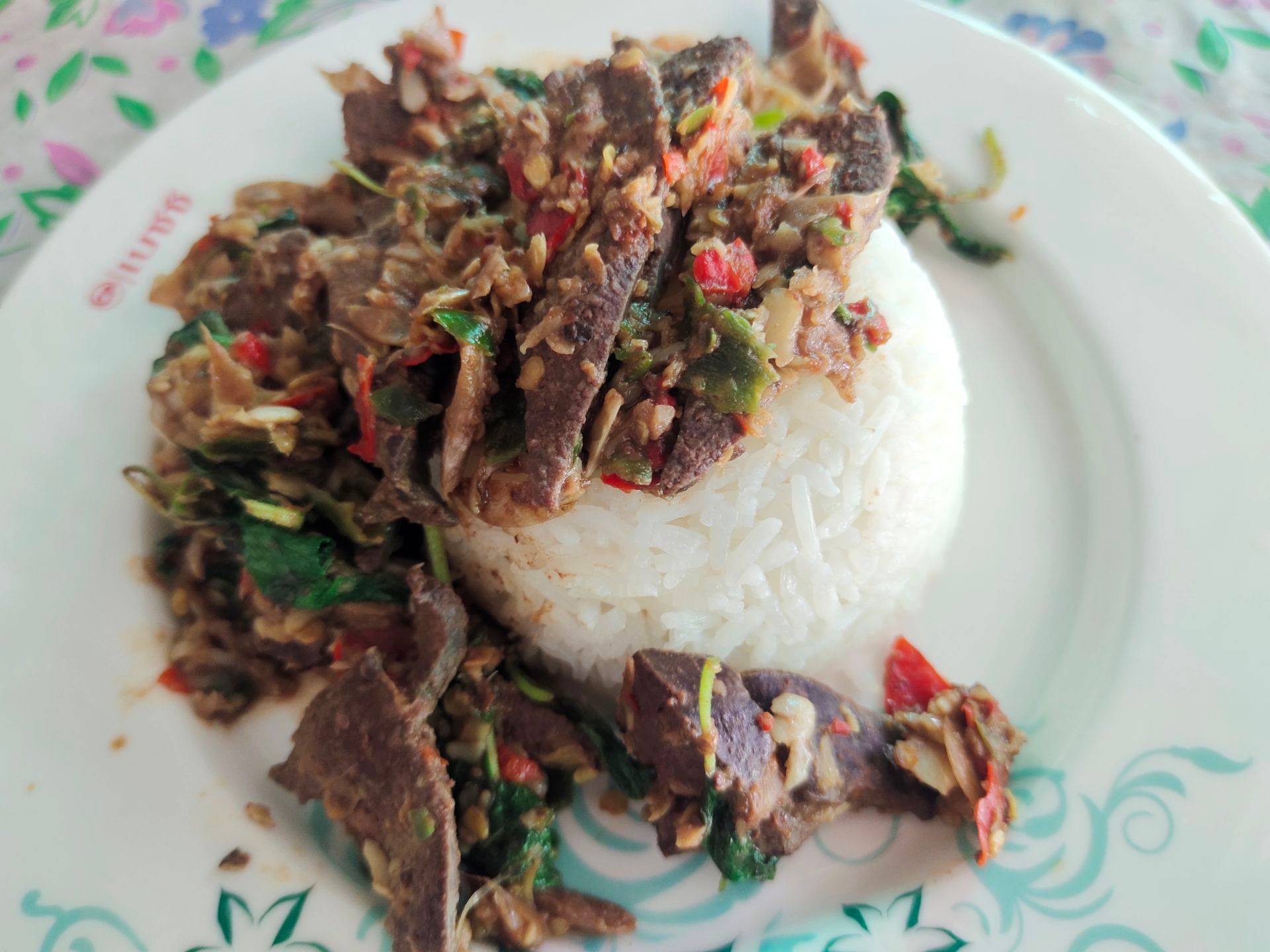 กระเพราตับ