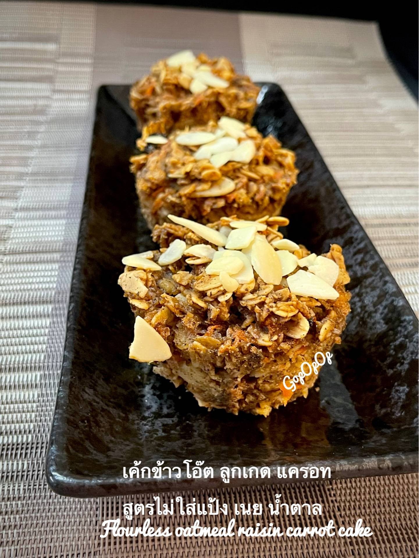 Flourless oatmeal raisin carrot cake