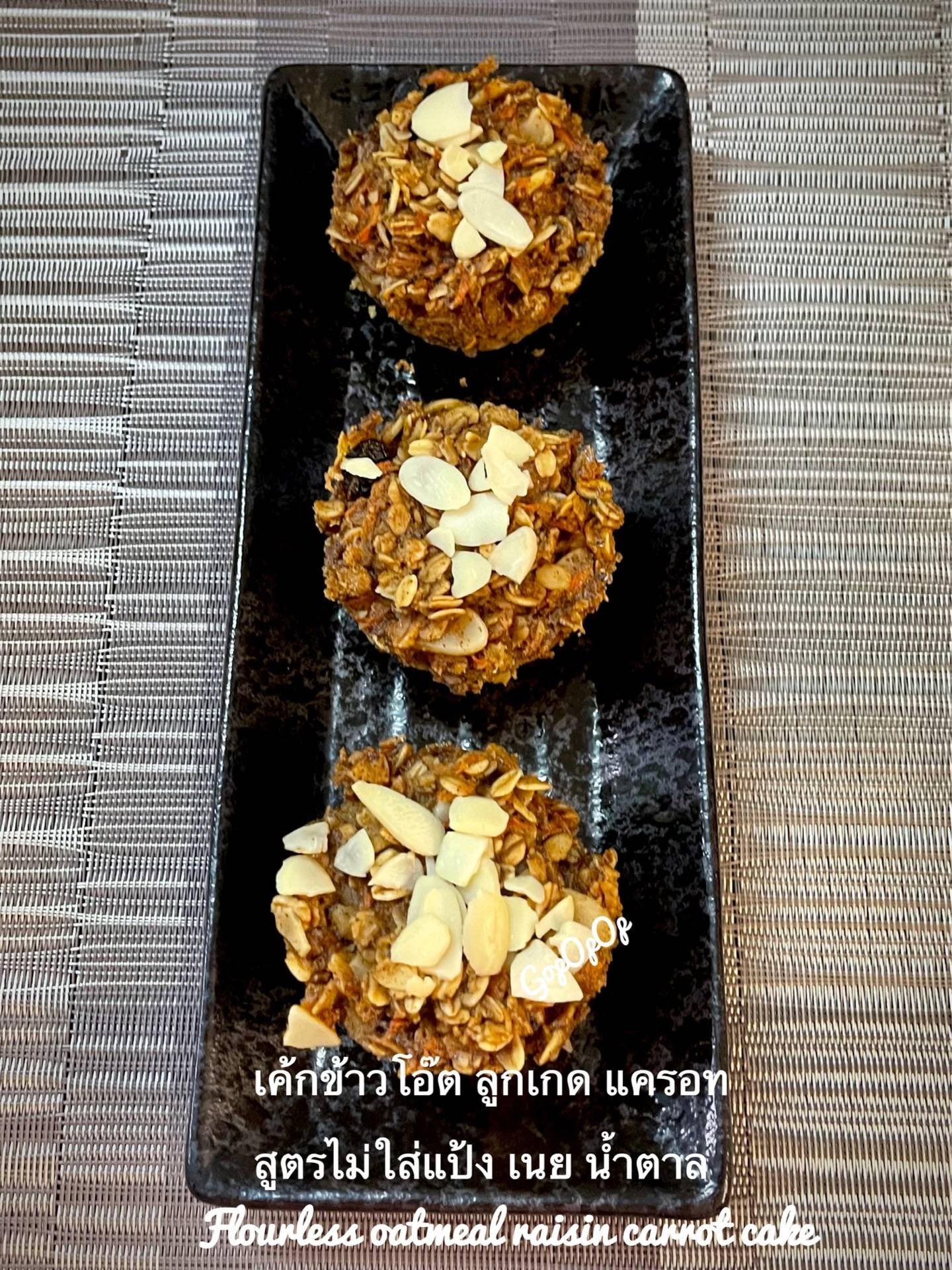 Flourless oatmeal raisin carrot cake