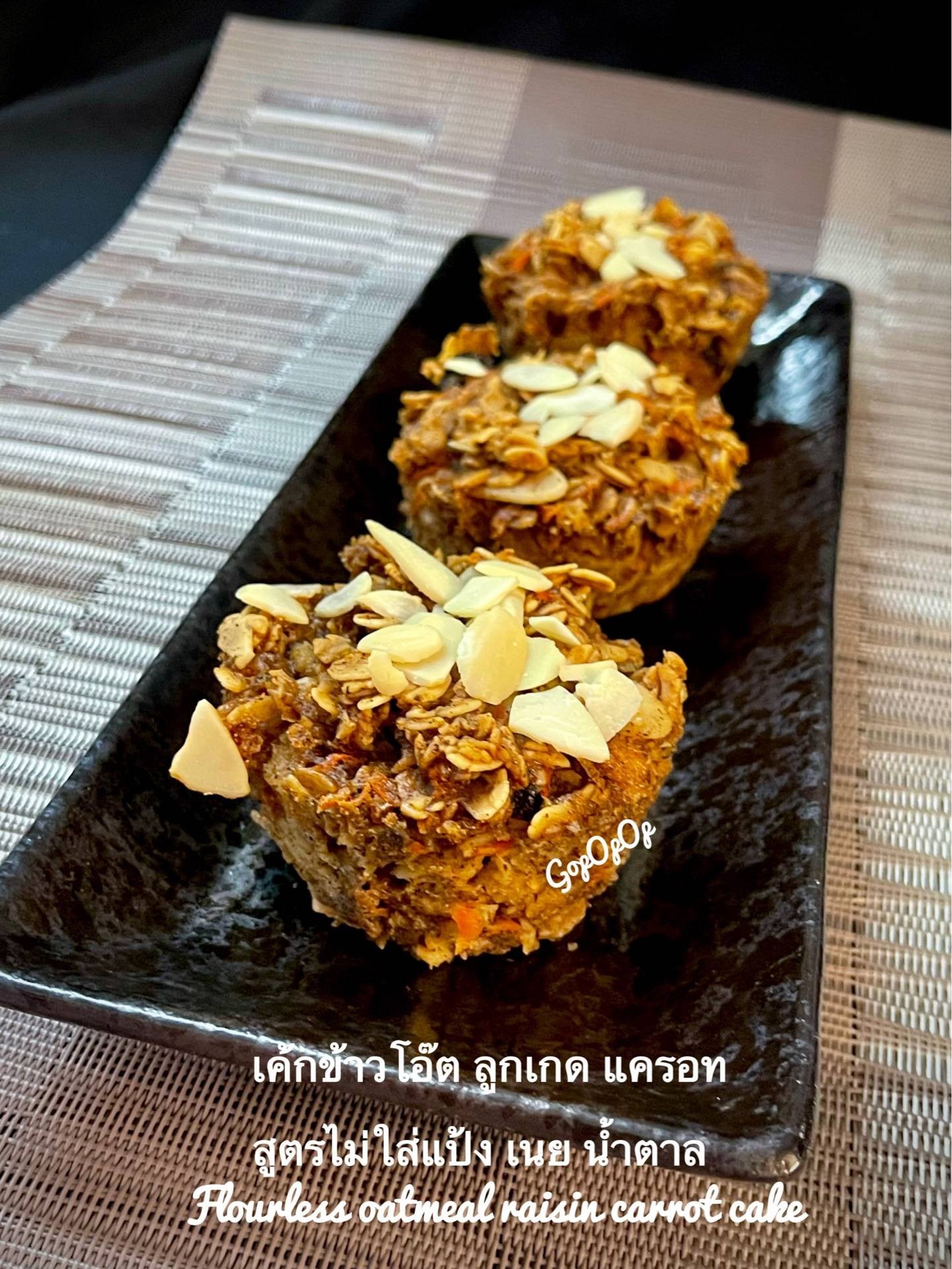Flourless oatmeal raisin carrot cake