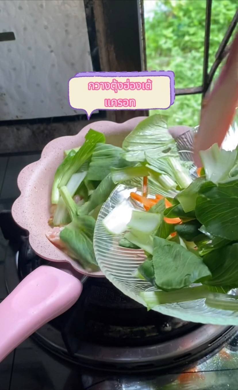 ผัดอกไก่กวางตุ้งฮ่องเต้