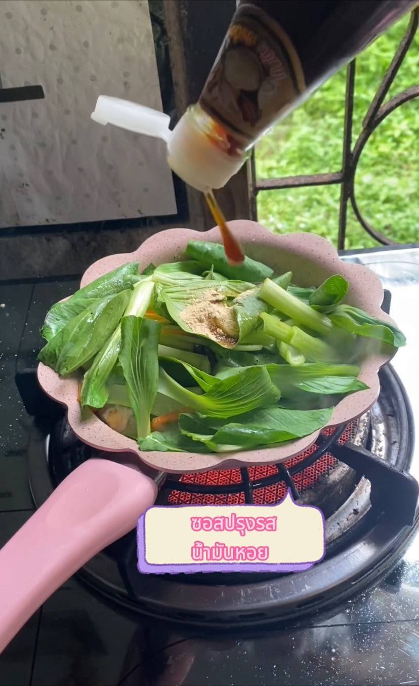 ผัดอกไก่กวางตุ้งฮ่องเต้