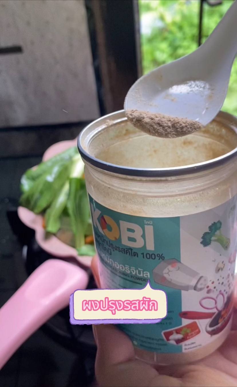 ผัดอกไก่กวางตุ้งฮ่องเต้