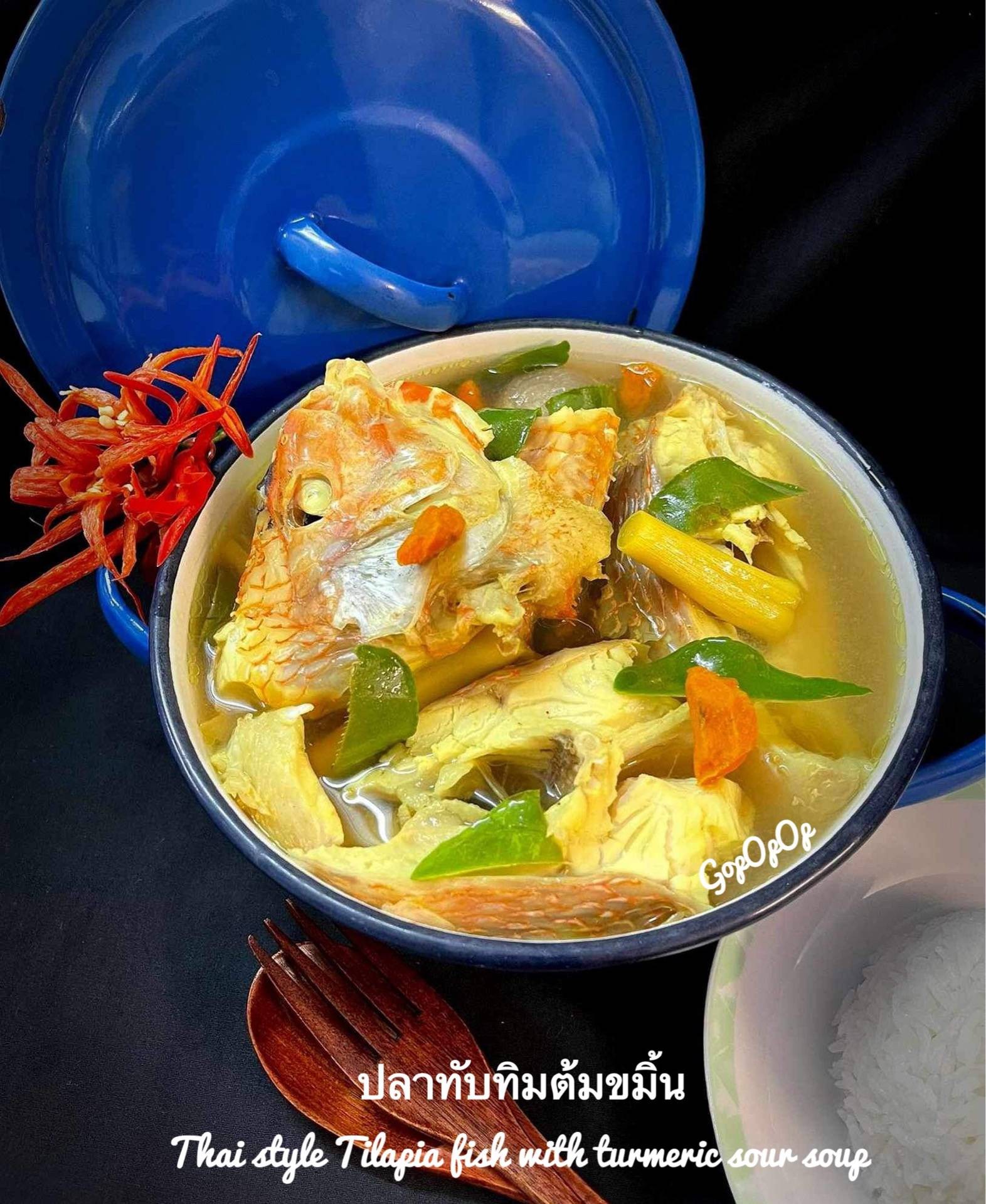 ปลาทับทิมต้มขมิ้น #Wongnaichef
