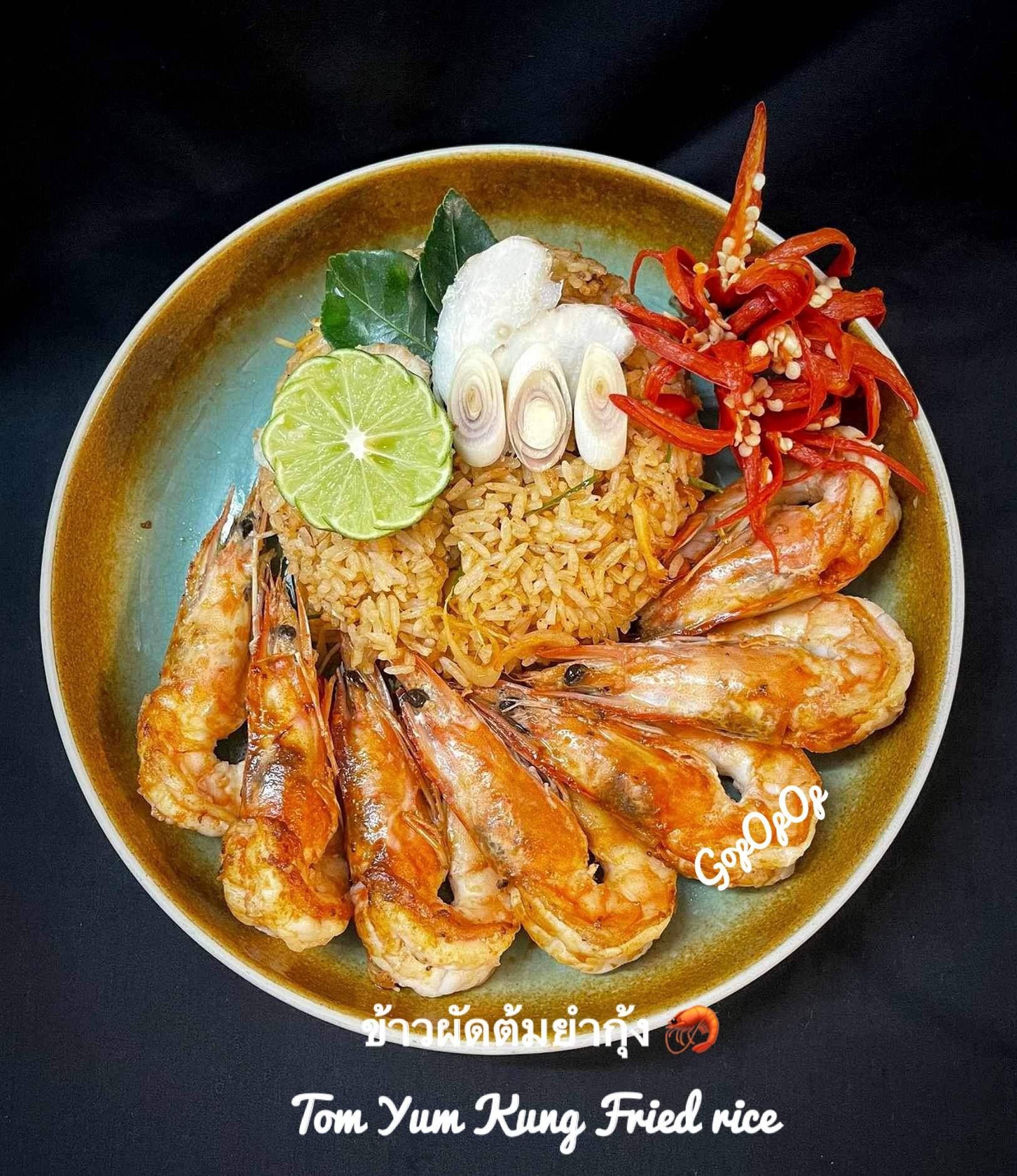 ข้าวผัดต้มยำกุ้ง 🦐 #Wongnaichef