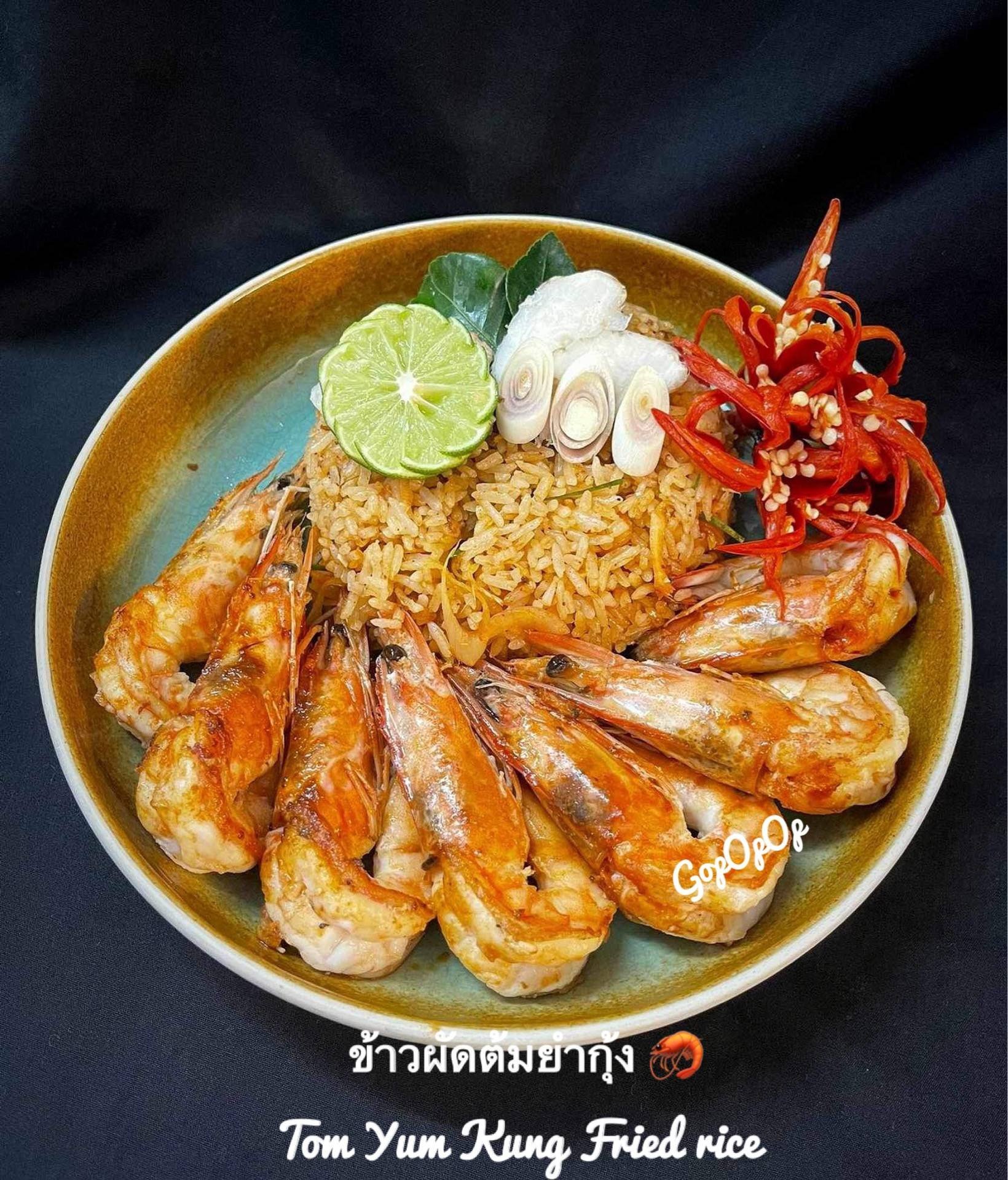 ข้าวผัดต้มยำกุ้ง 🦐 #Wongnaichef