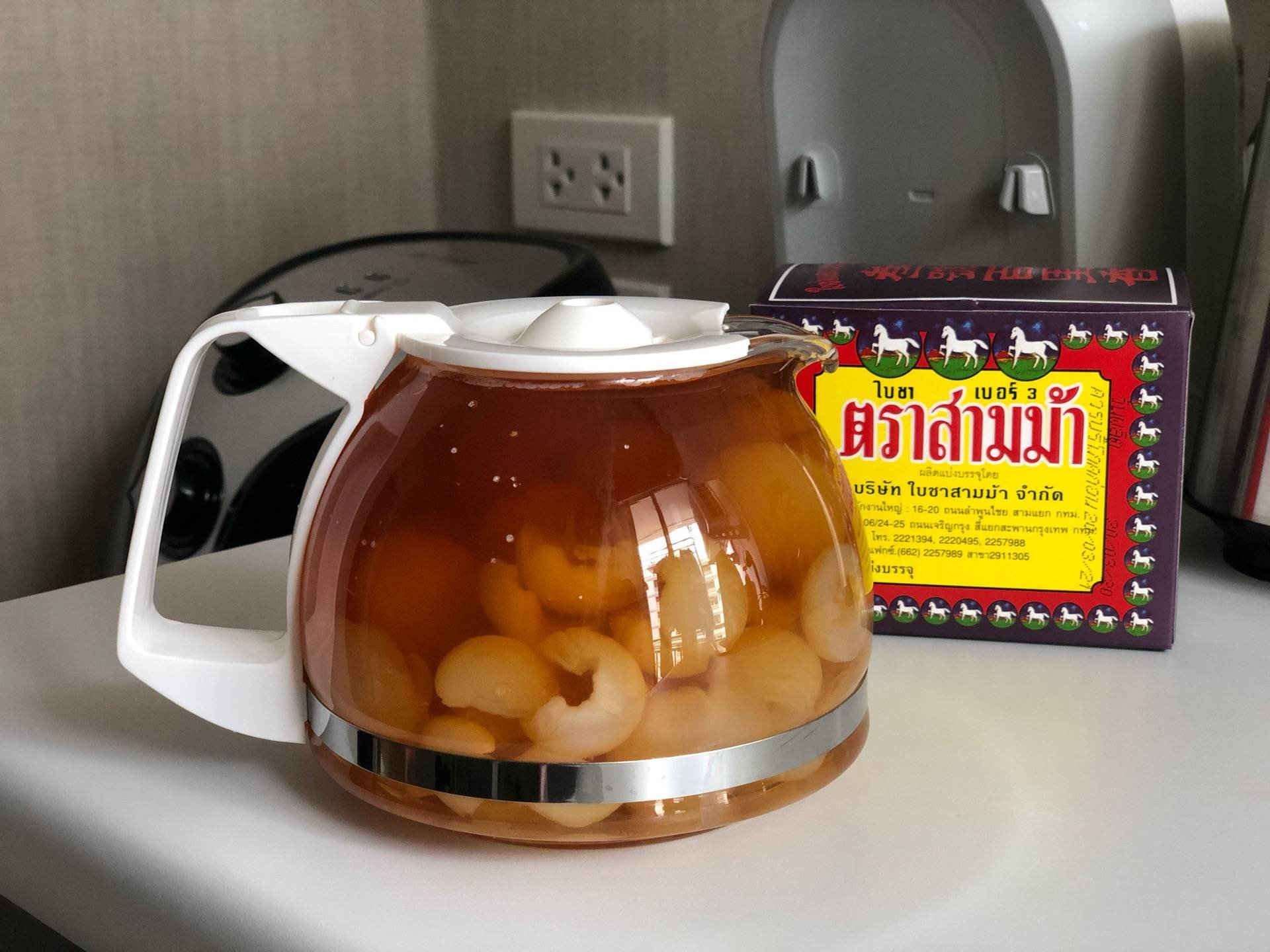 ชาลำไยสด