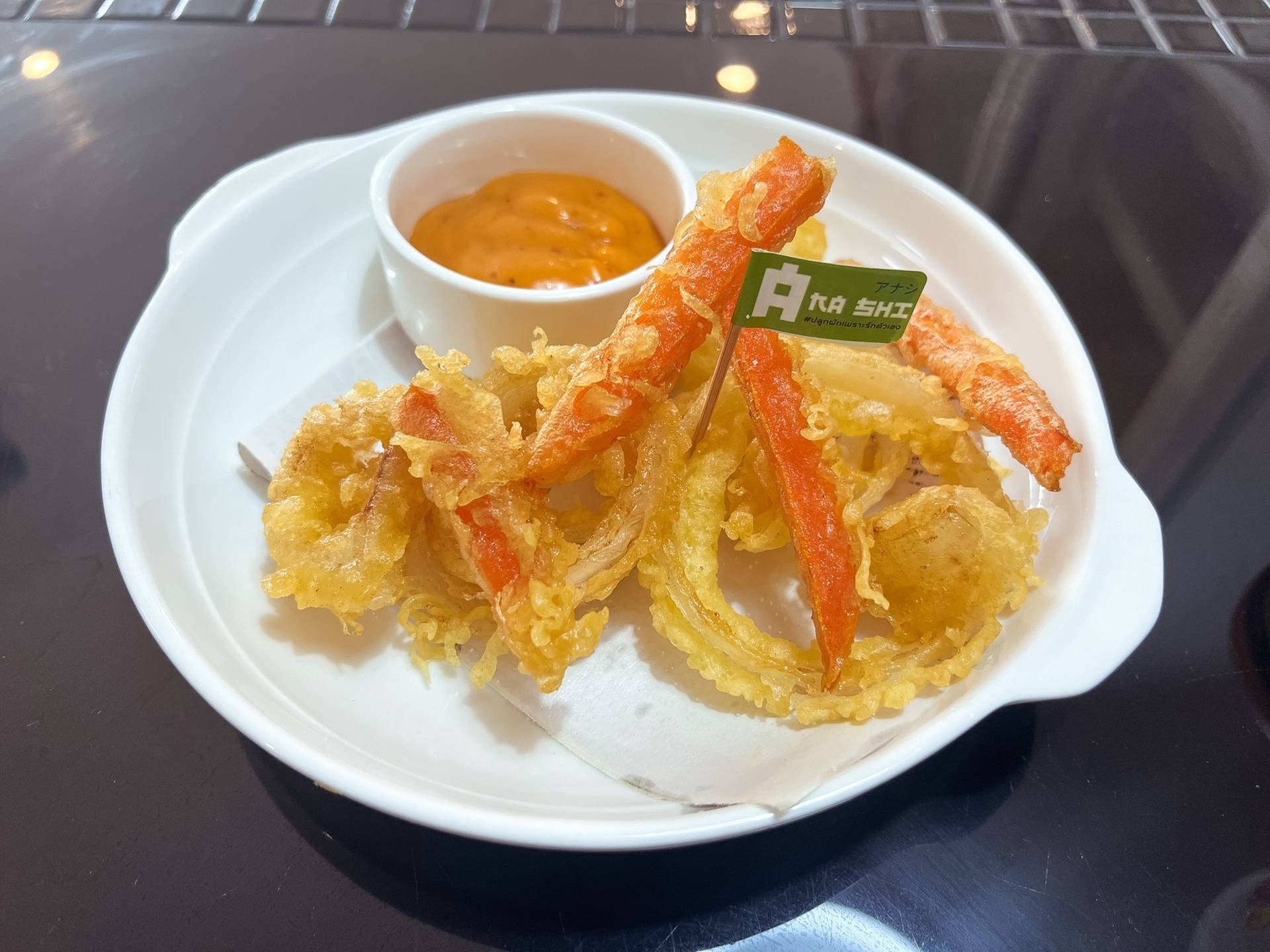 แทมปุระซอสมาโย