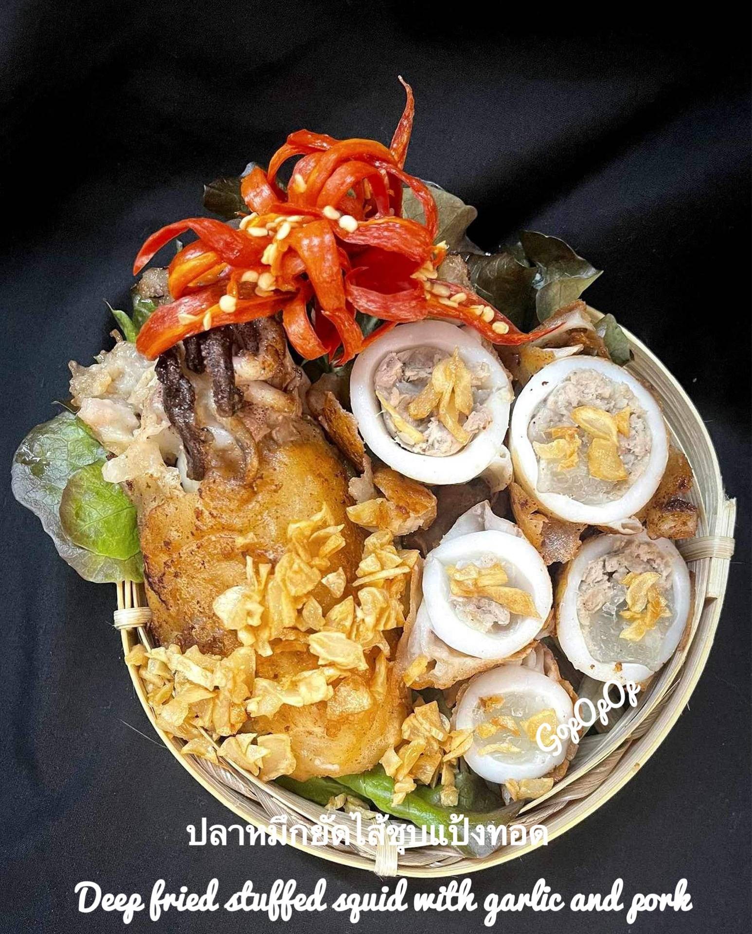 ปลาหมึกยัดไส้ชุบแป้งทอด 🦑