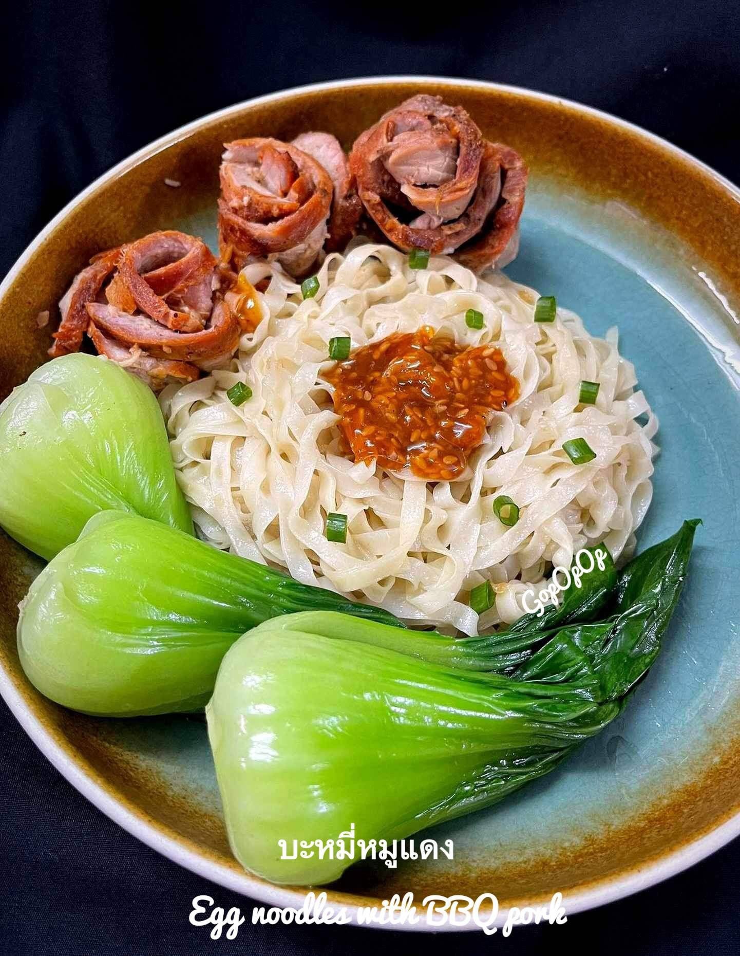 บะหมี่หมูแดง 🍜