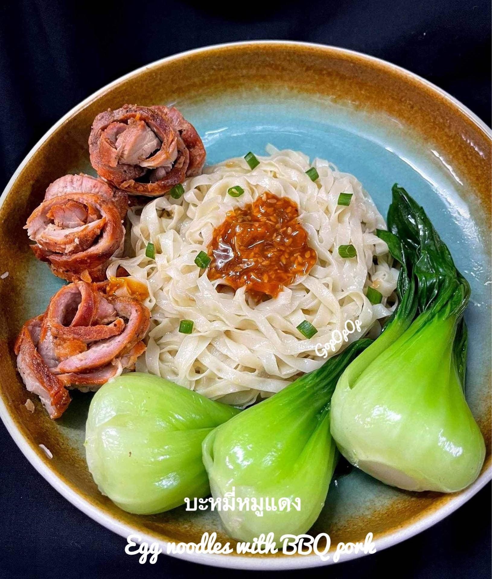 บะหมี่หมูแดง 🍜