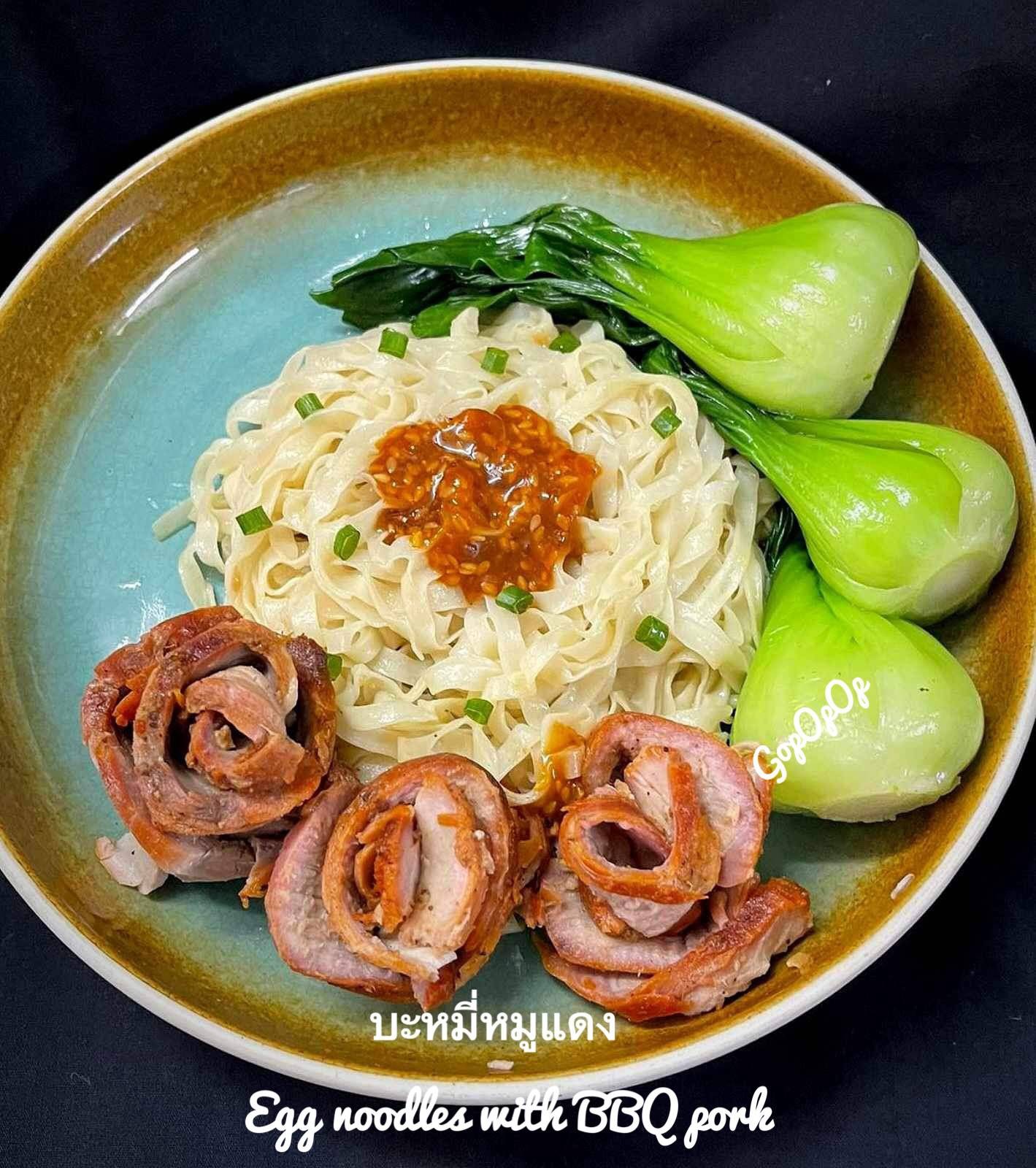 บะหมี่หมูแดง 🍜