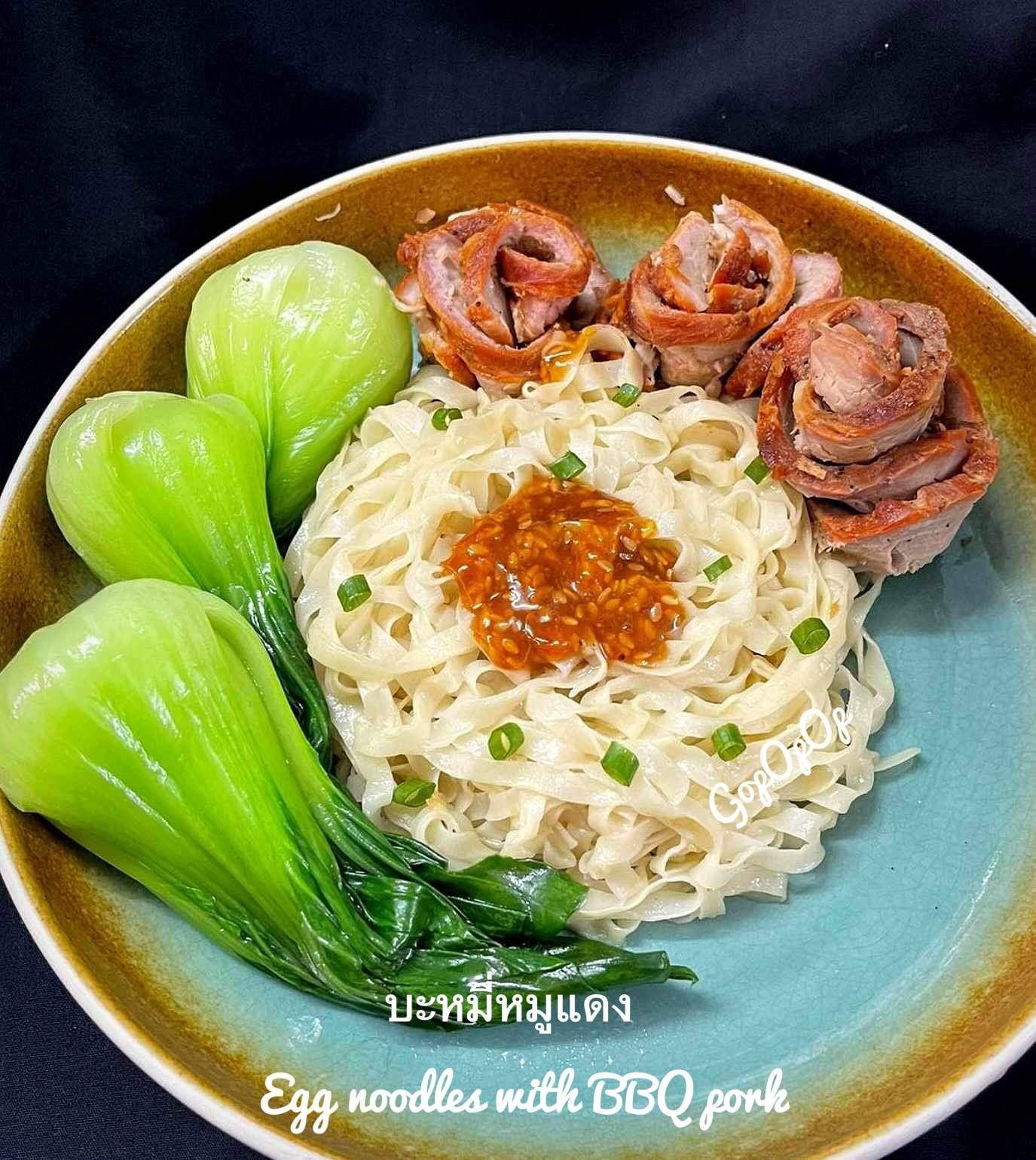 บะหมี่หมูแดง 🍜