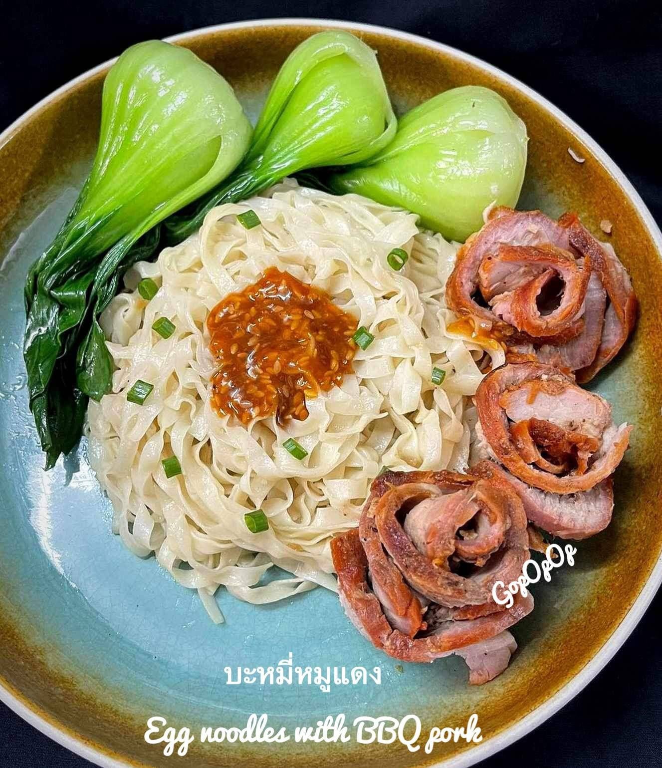 บะหมี่หมูแดง 🍜