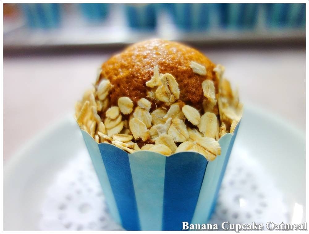 เค้กกล้วยหอมข้าวโอ๊ต (สูตรเค้กกล้วยหอมของคุณ  Beebie)