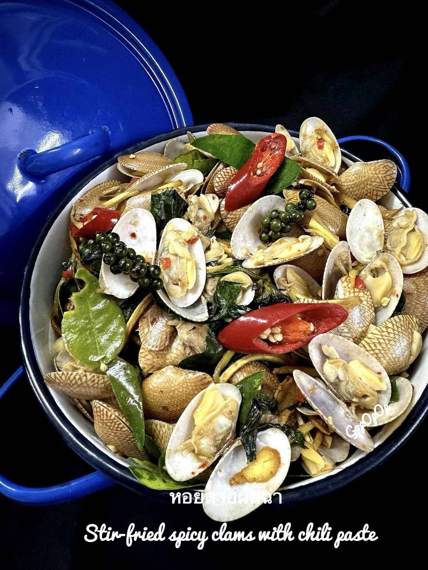 หอยลายผัดฉ่า 💫