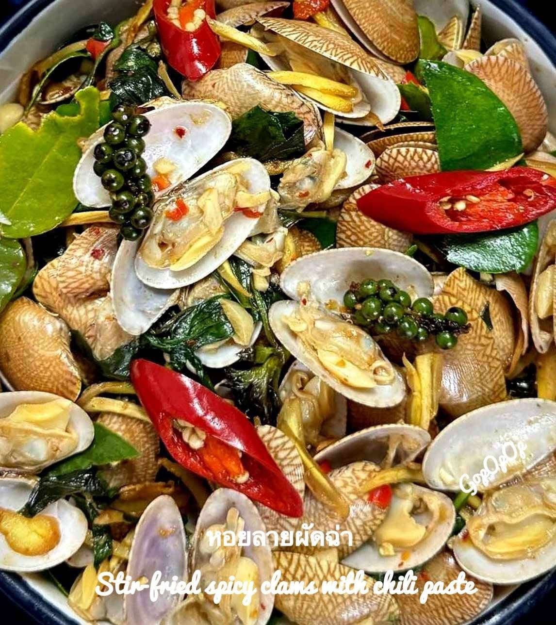 หอยลายผัดฉ่า 💫