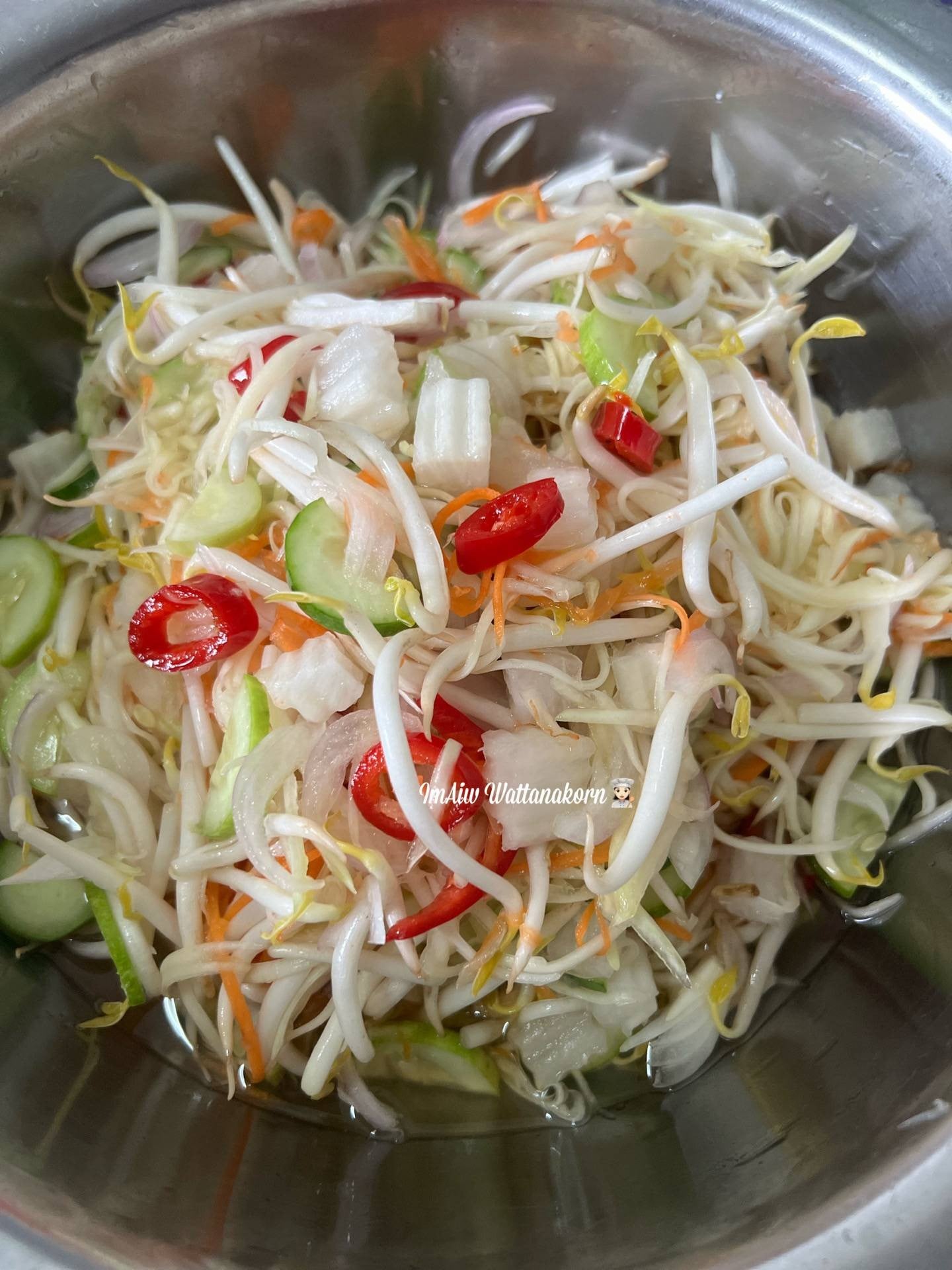 “ผักดอง”