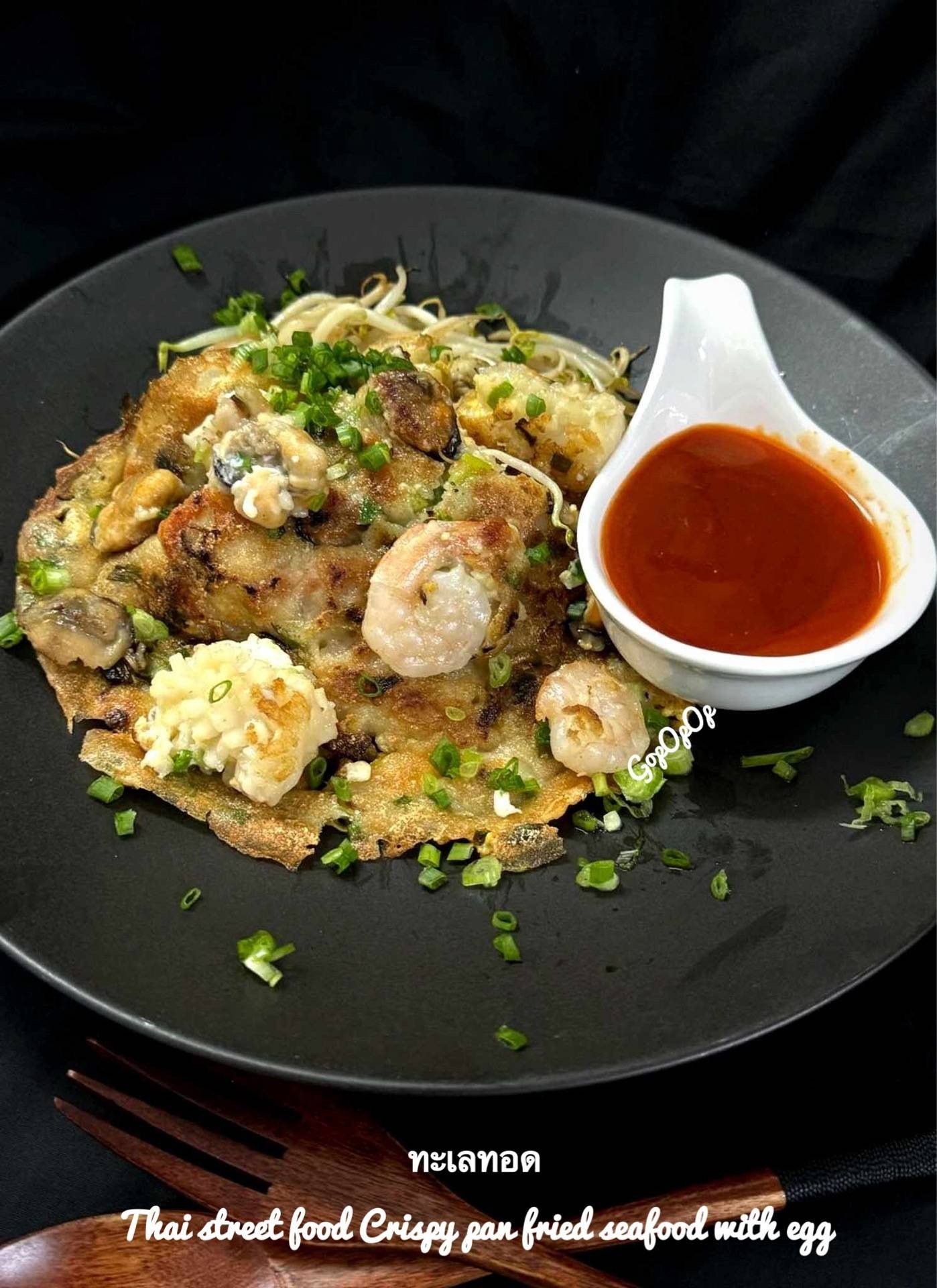 ทะเลทอด 🦐🦑🐳