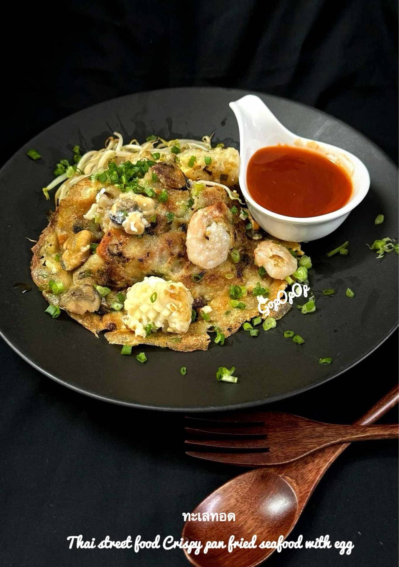 ทะเลทอด 🦐🦑🐳