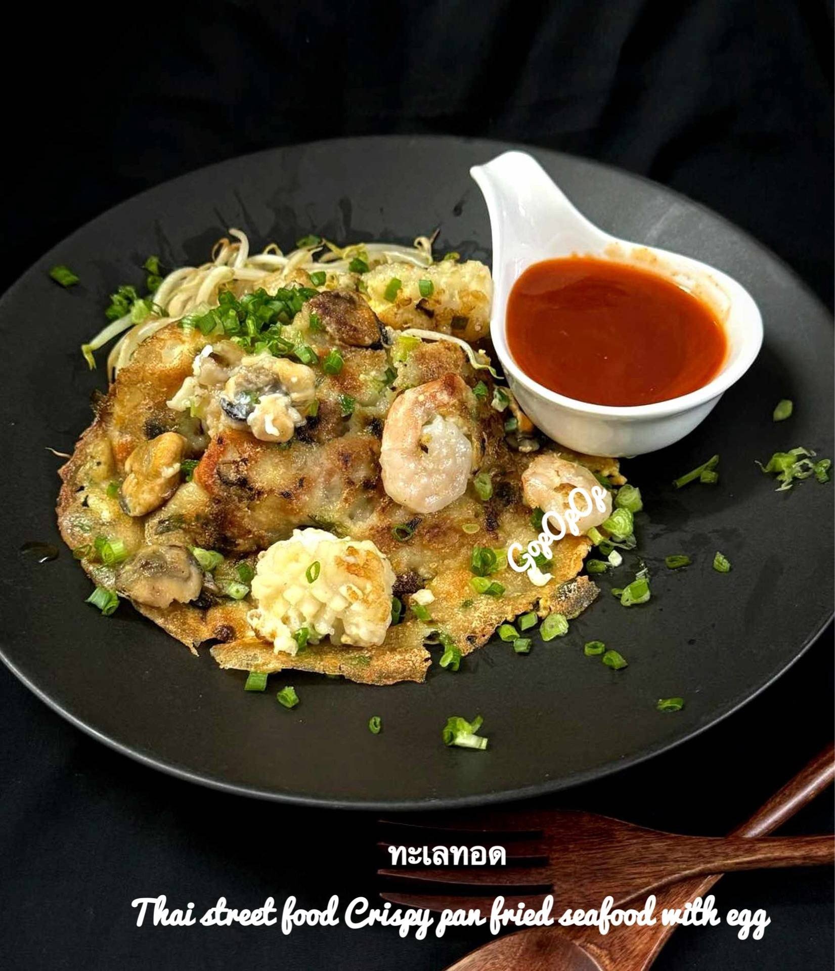 ทะเลทอด 🦐🦑🐳